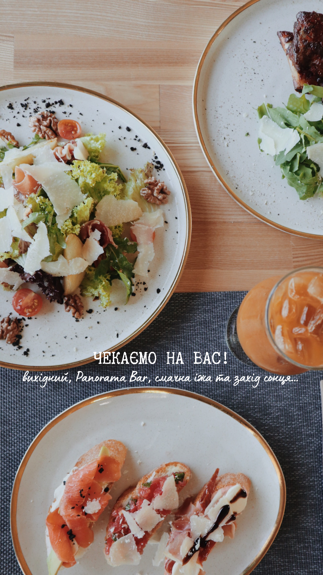 Panorama Bar image 12