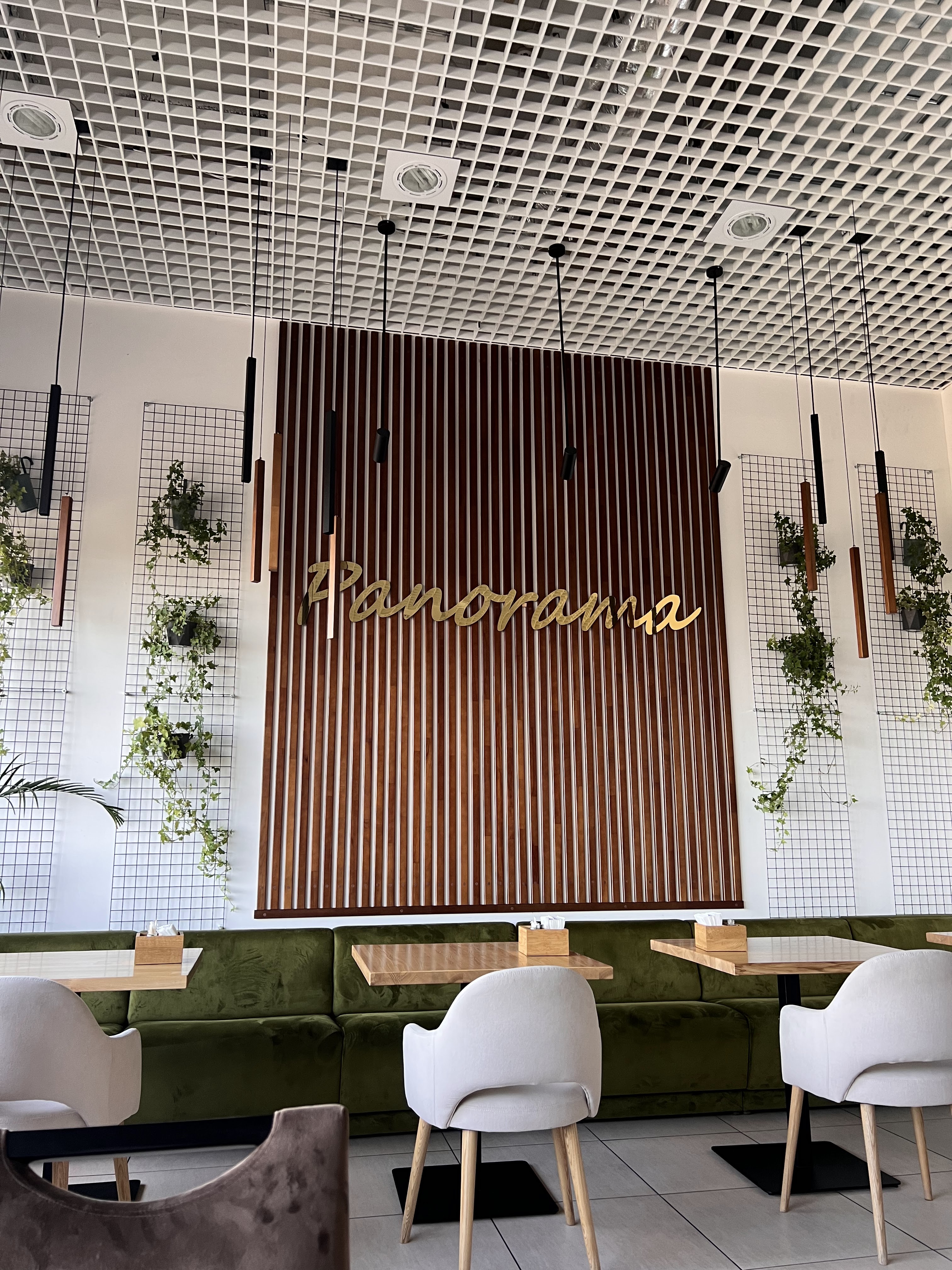 Panorama Bar image 13