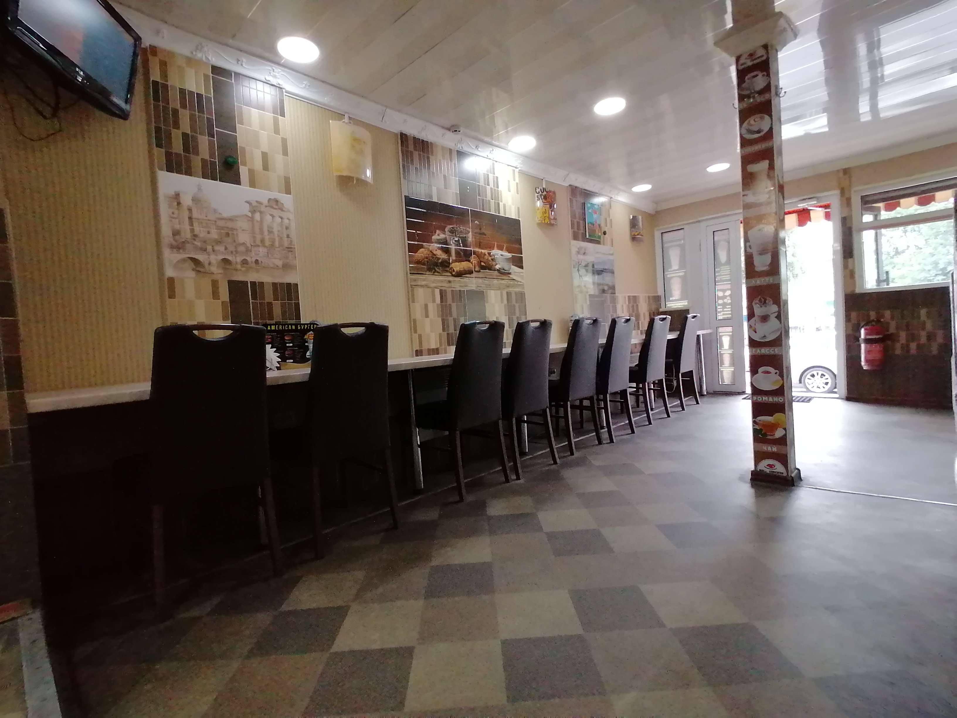 Mag Chiсken image 19