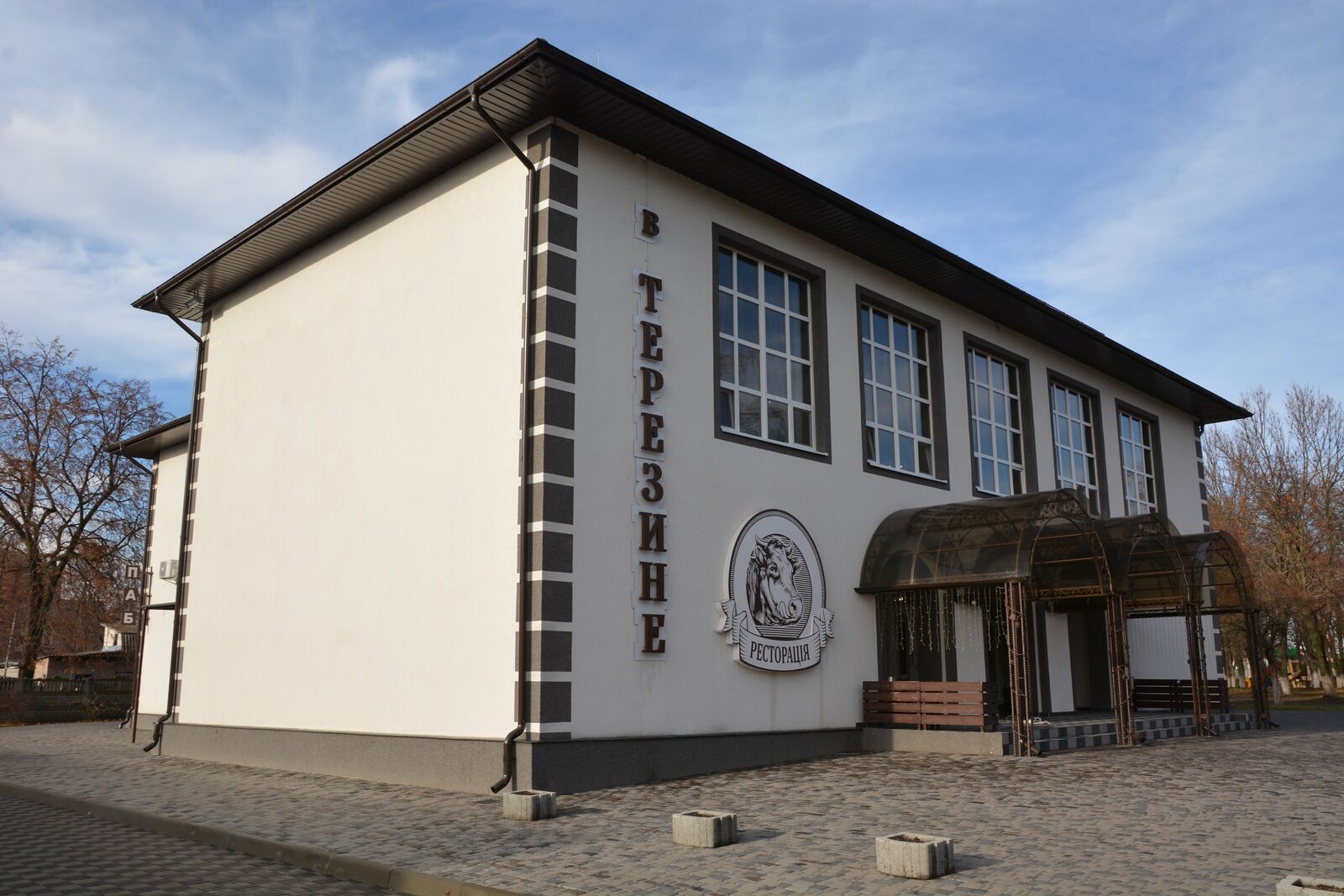 Restoratsiya V Terezyne image 16