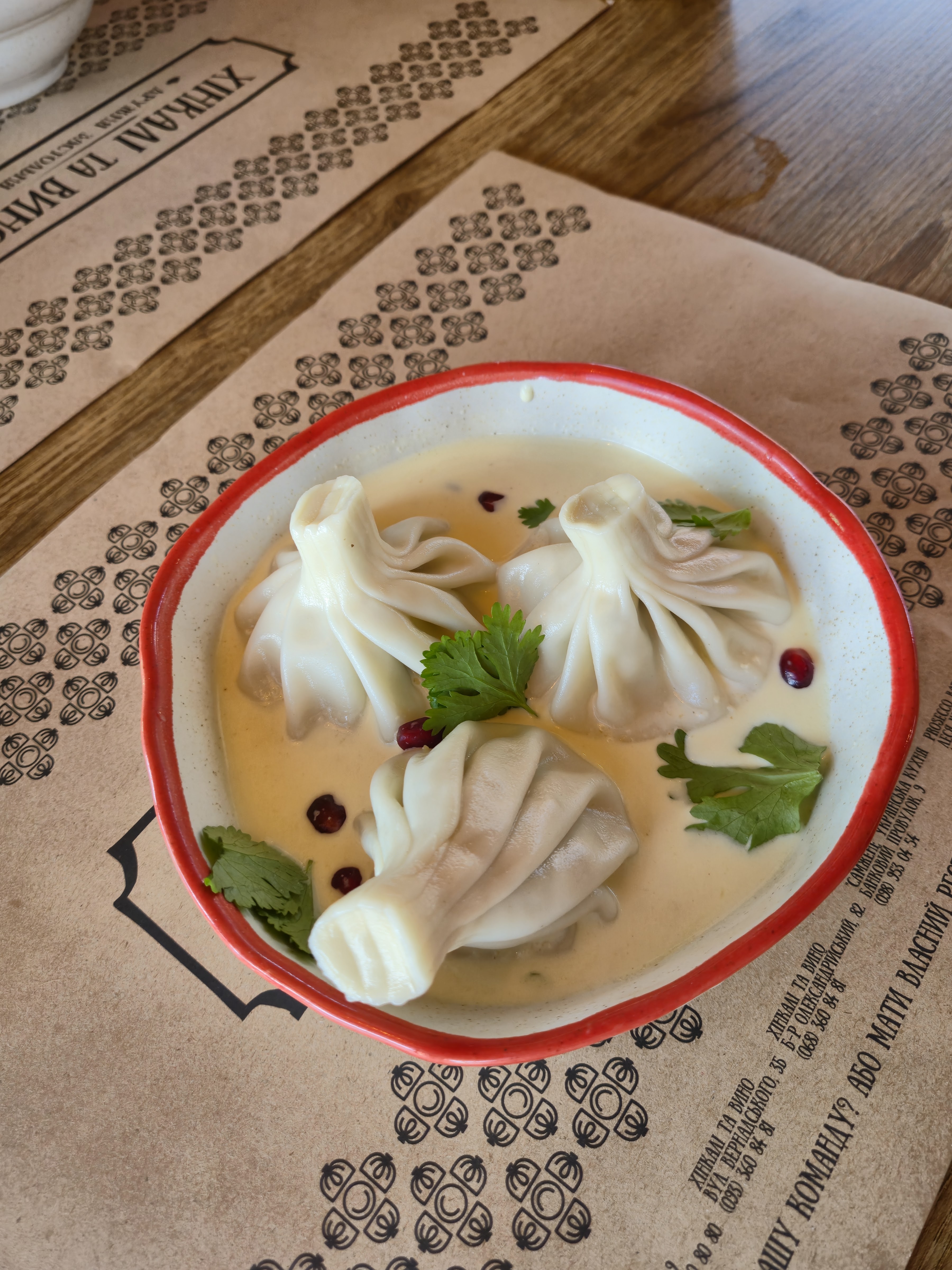 Khinkali Ta Vyno image 17