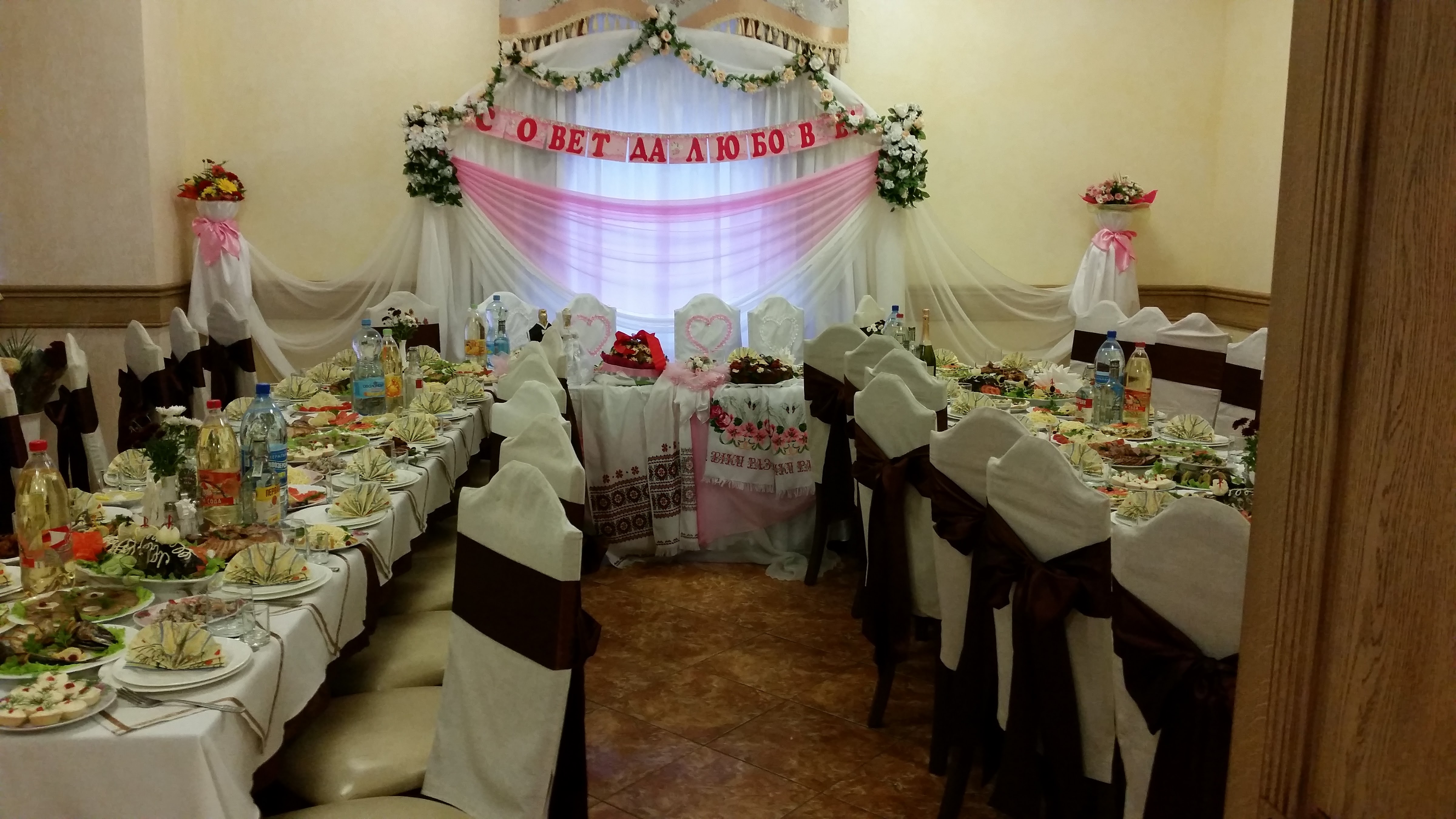 Kafe-Bar "Virt" image 14