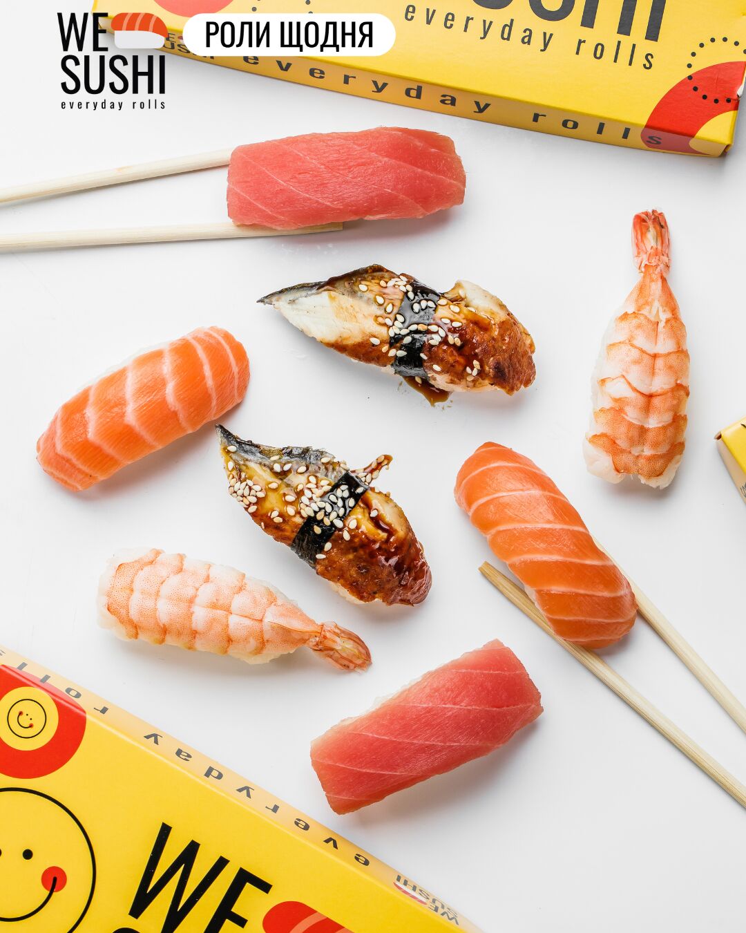 We Sushi image 13