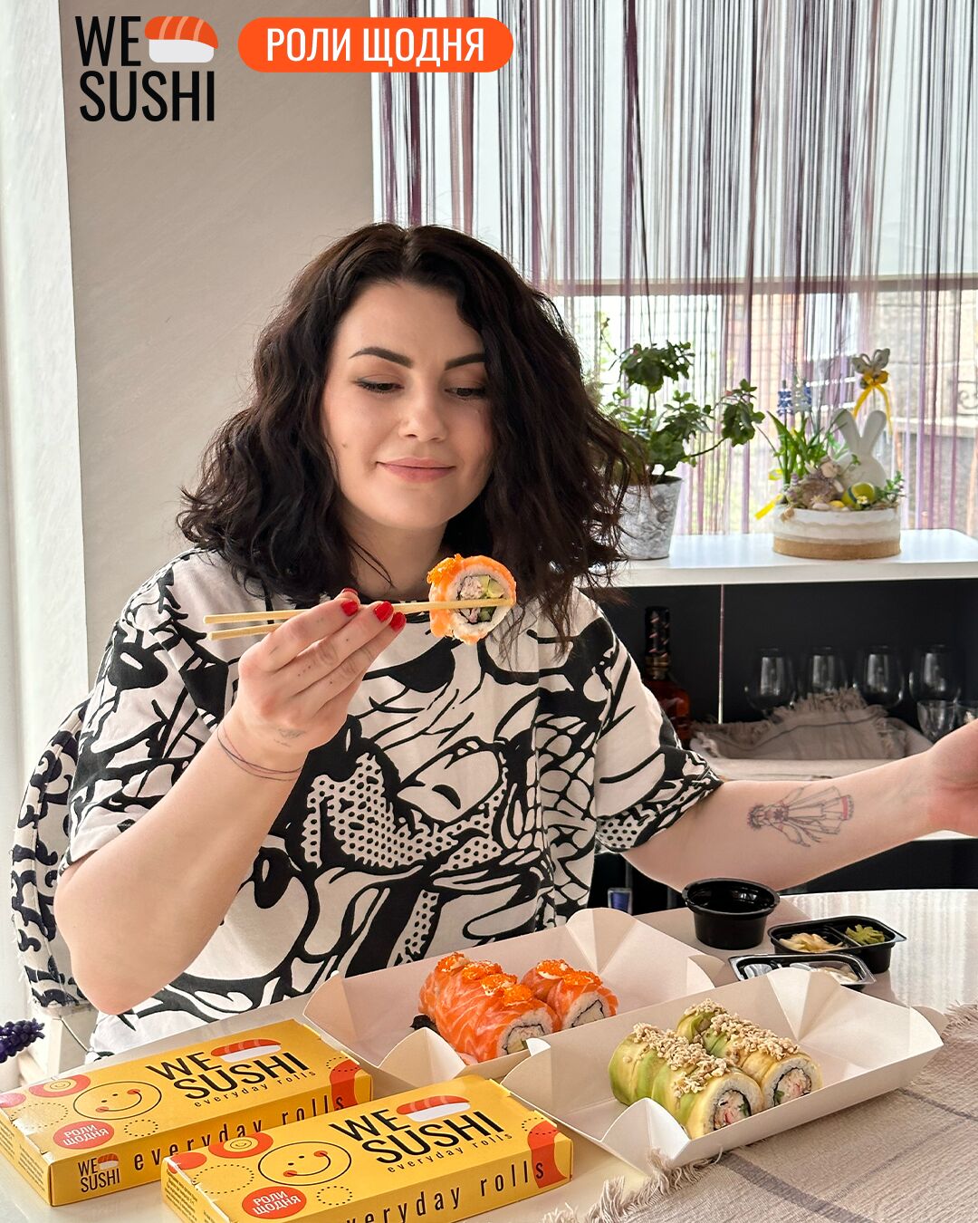 We Sushi image 20