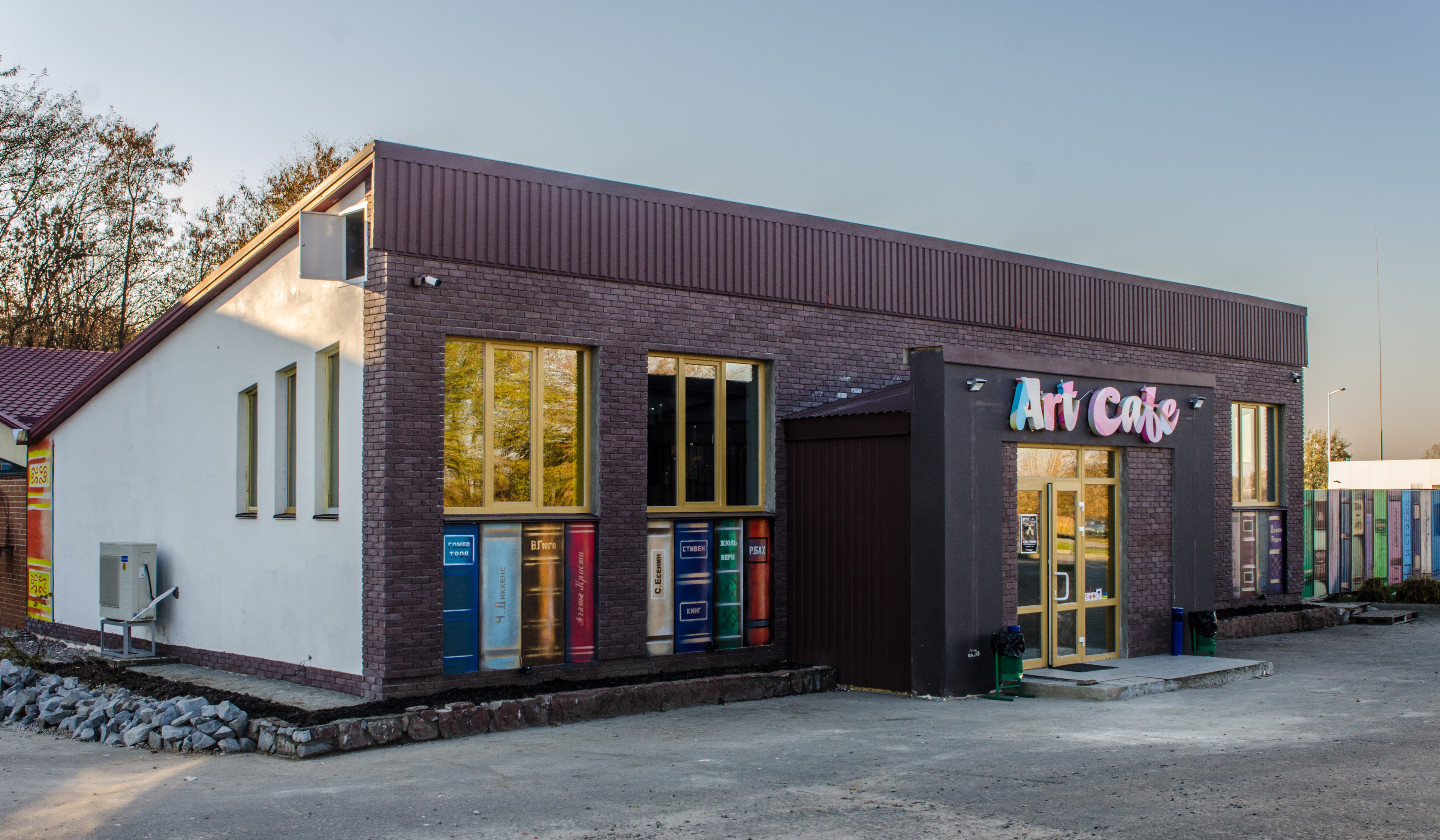 Арт-кафе Intelligent image 14