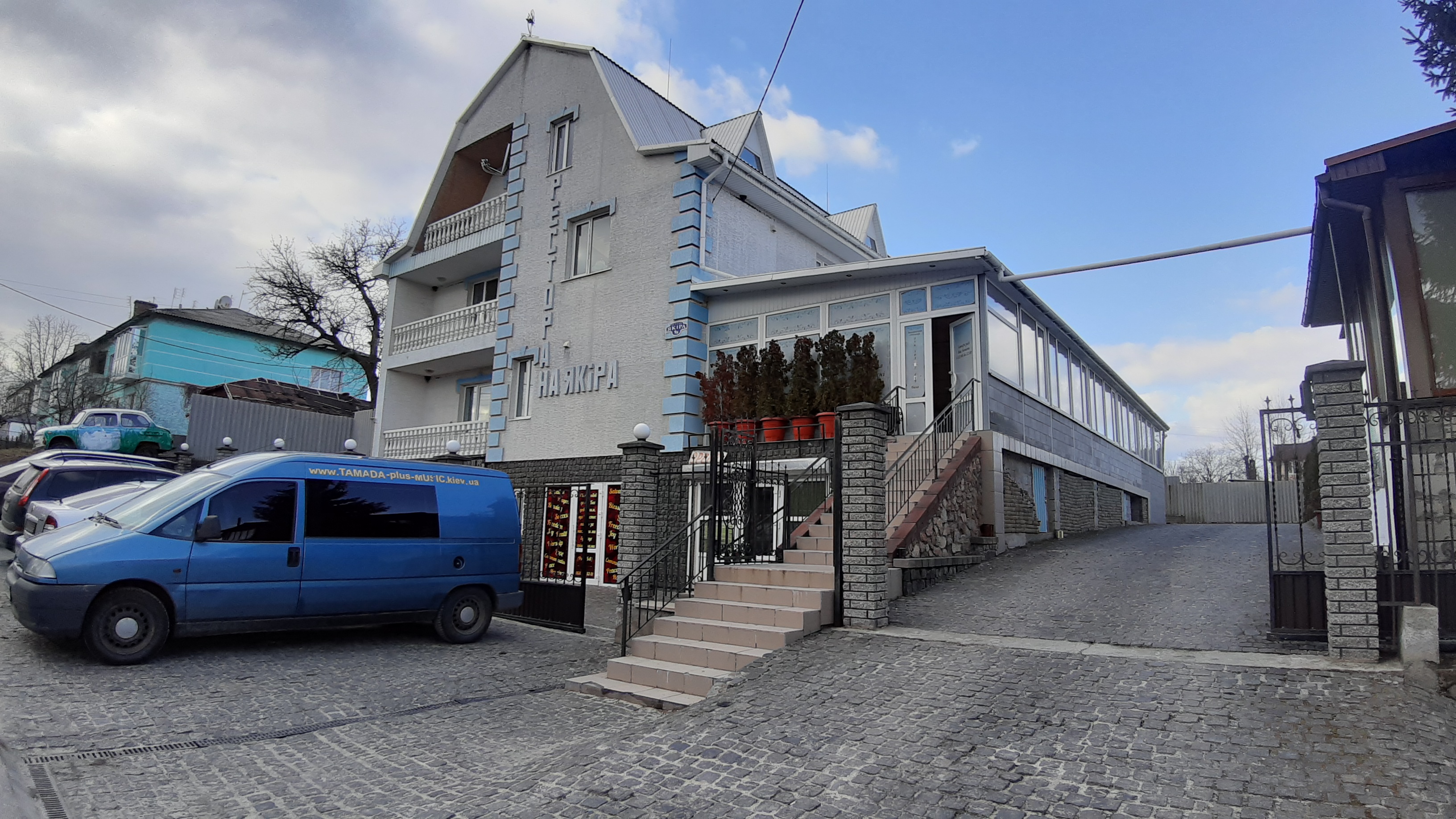 Restaurant anchor image 13