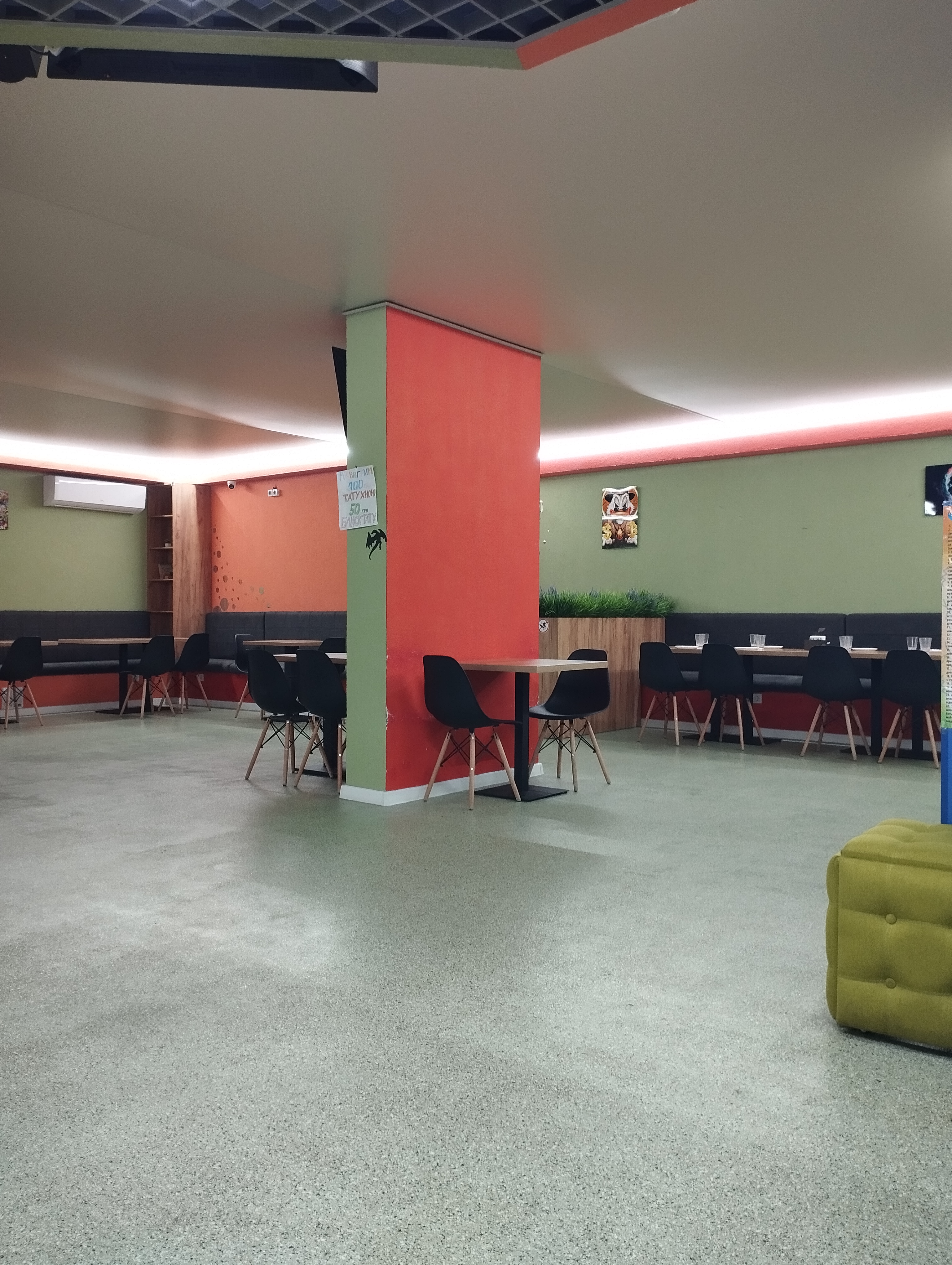 "MILANIKA" Ігрова кімната image 9