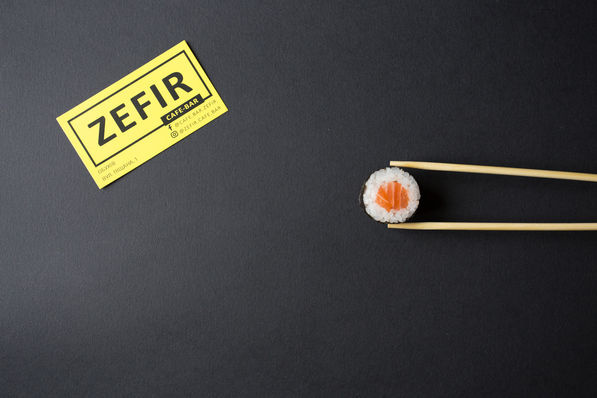 Zefir Cafe-bar (Restaurant) image 13