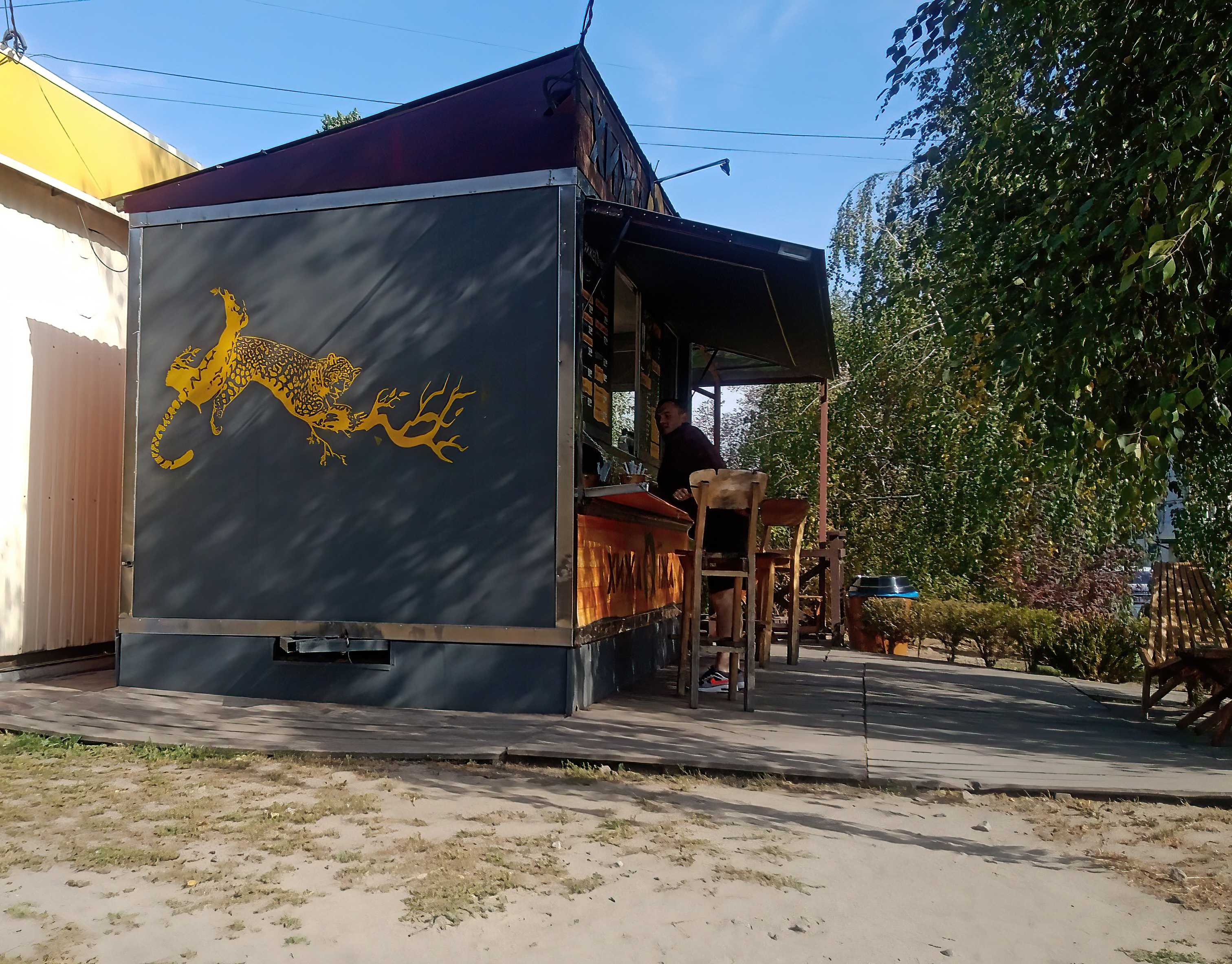 Хижа їжа image 3