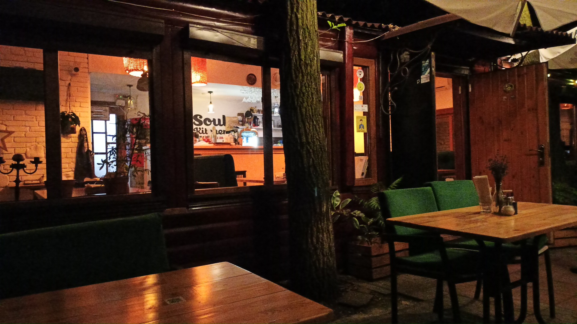 Soul_kitchen image 14