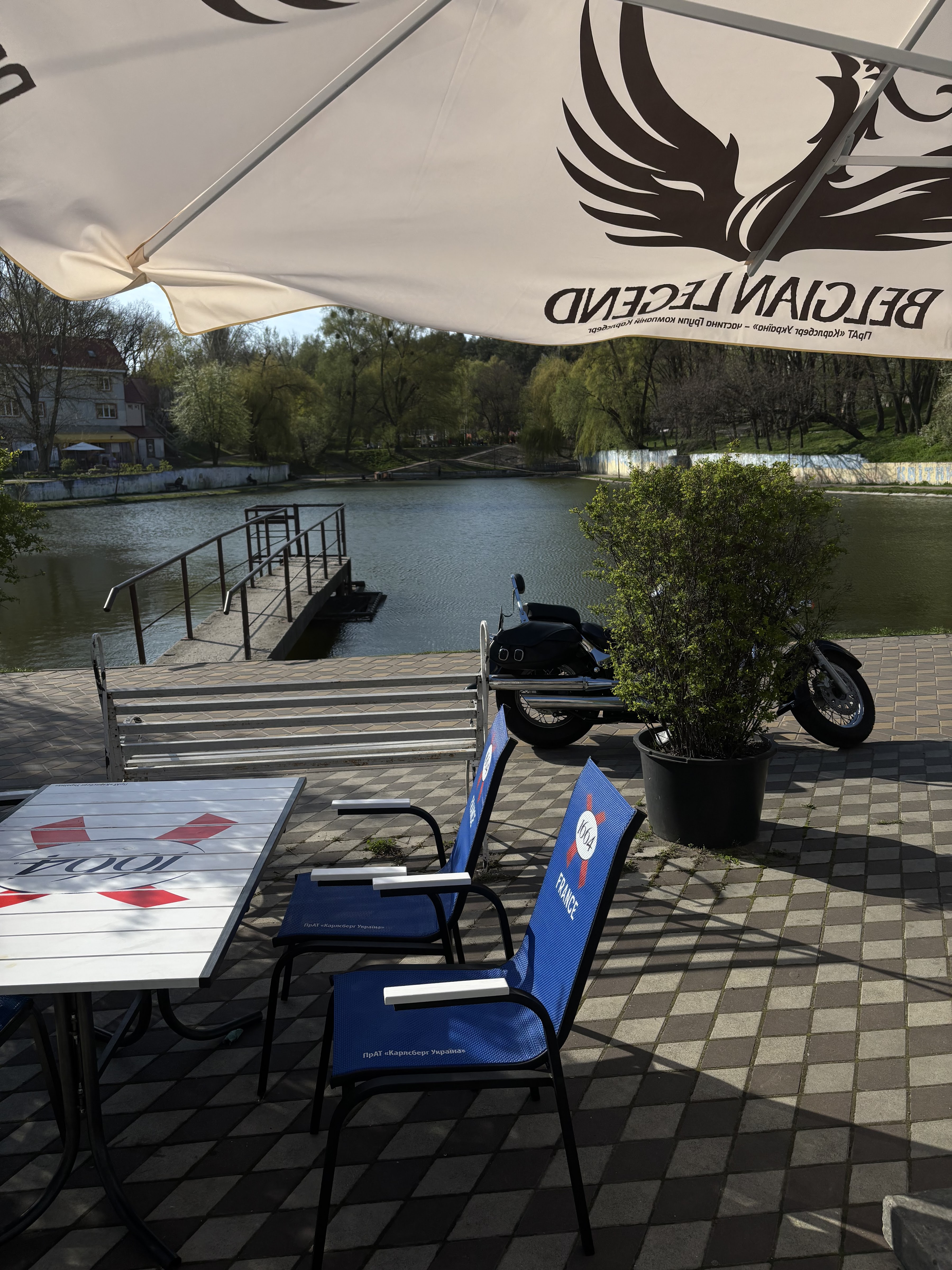 Ministerstvo Smaku image 11