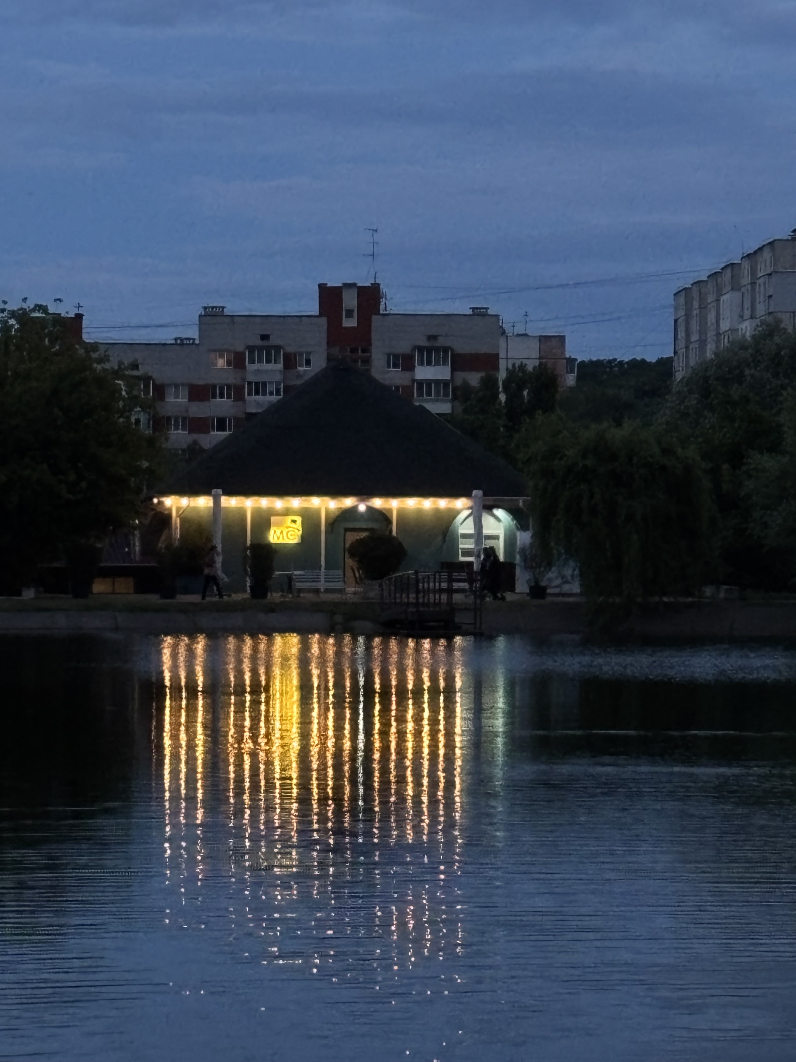 Ministerstvo Smaku image 13