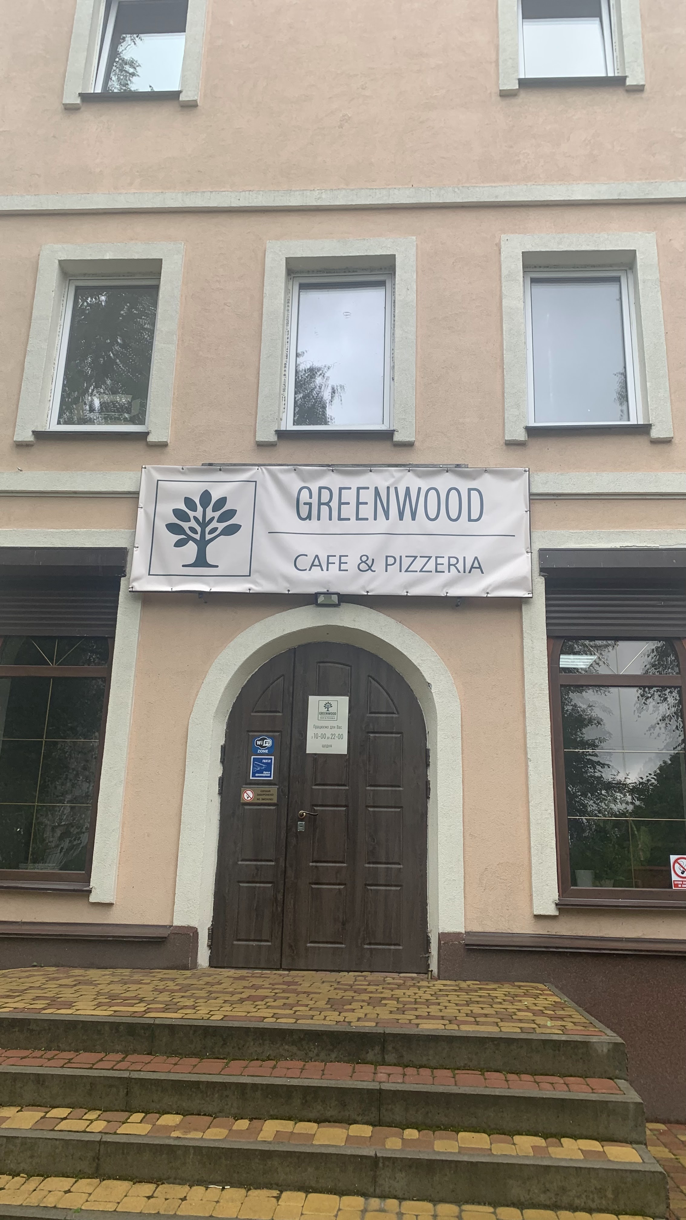 Greenwood cafe&pizzeria image 11