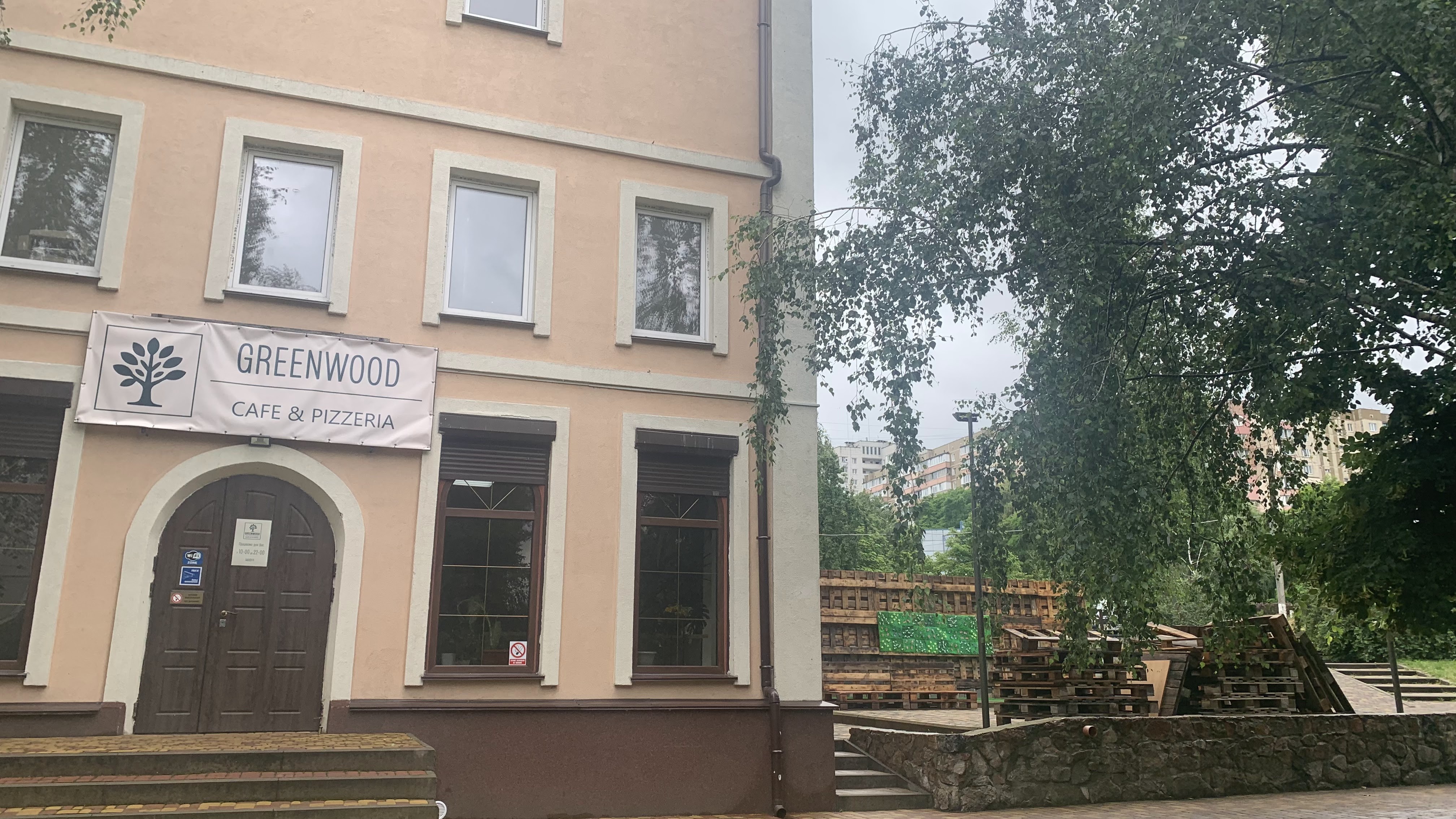 Greenwood cafe&pizzeria image 18