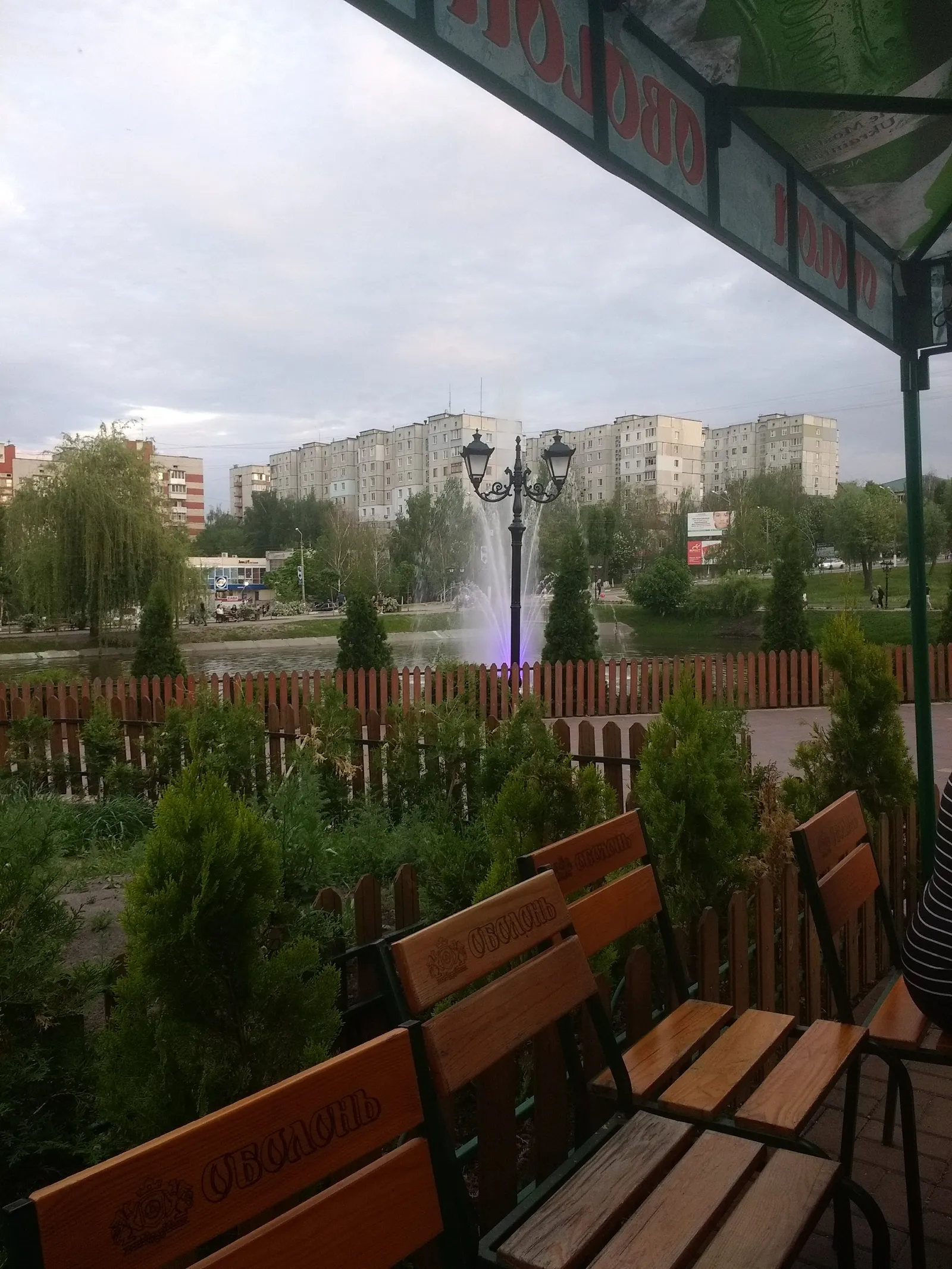 Арго image 15