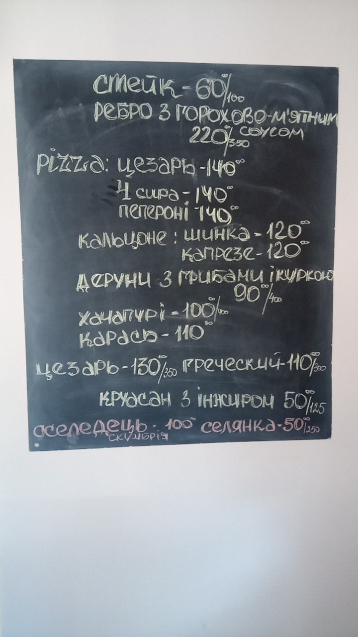 PIZZABAR image 20