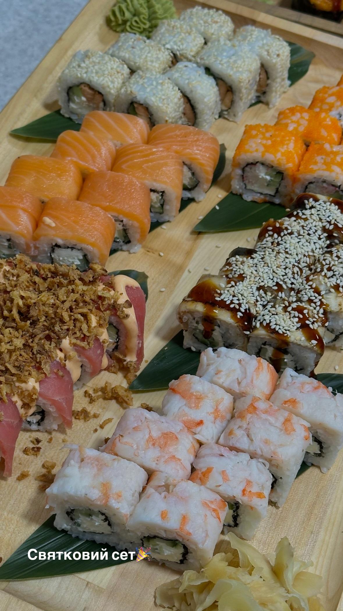 DRAGON Sushi Cafe image 12