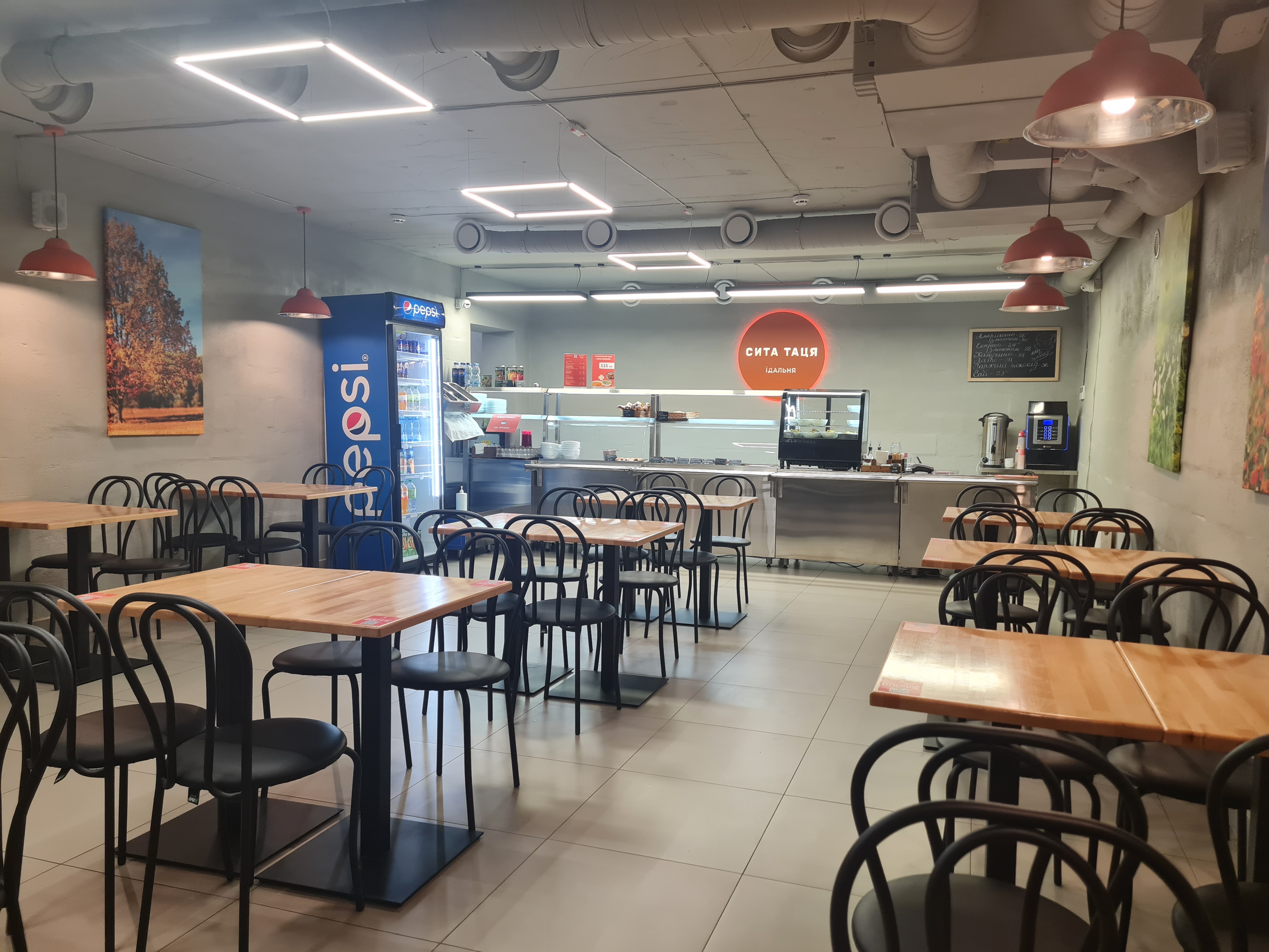 Сита Таця image 14