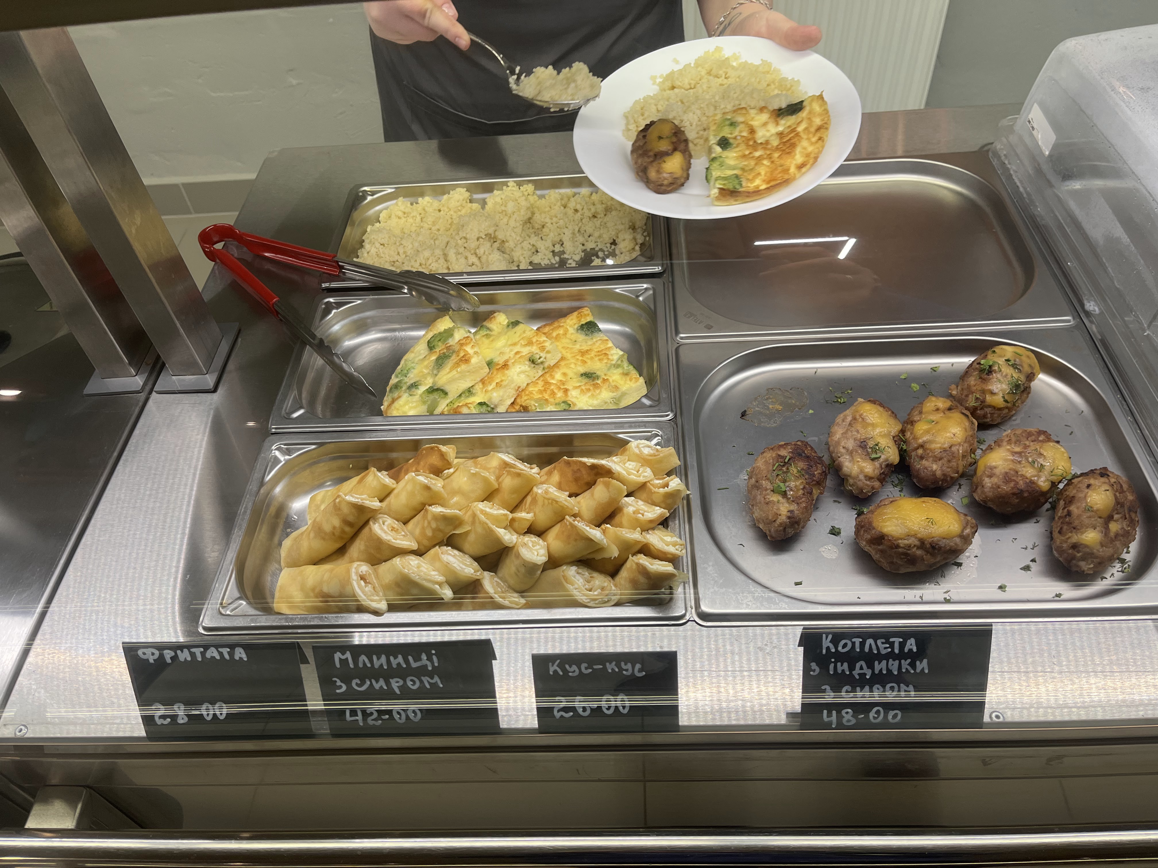 Сита Таця image 15