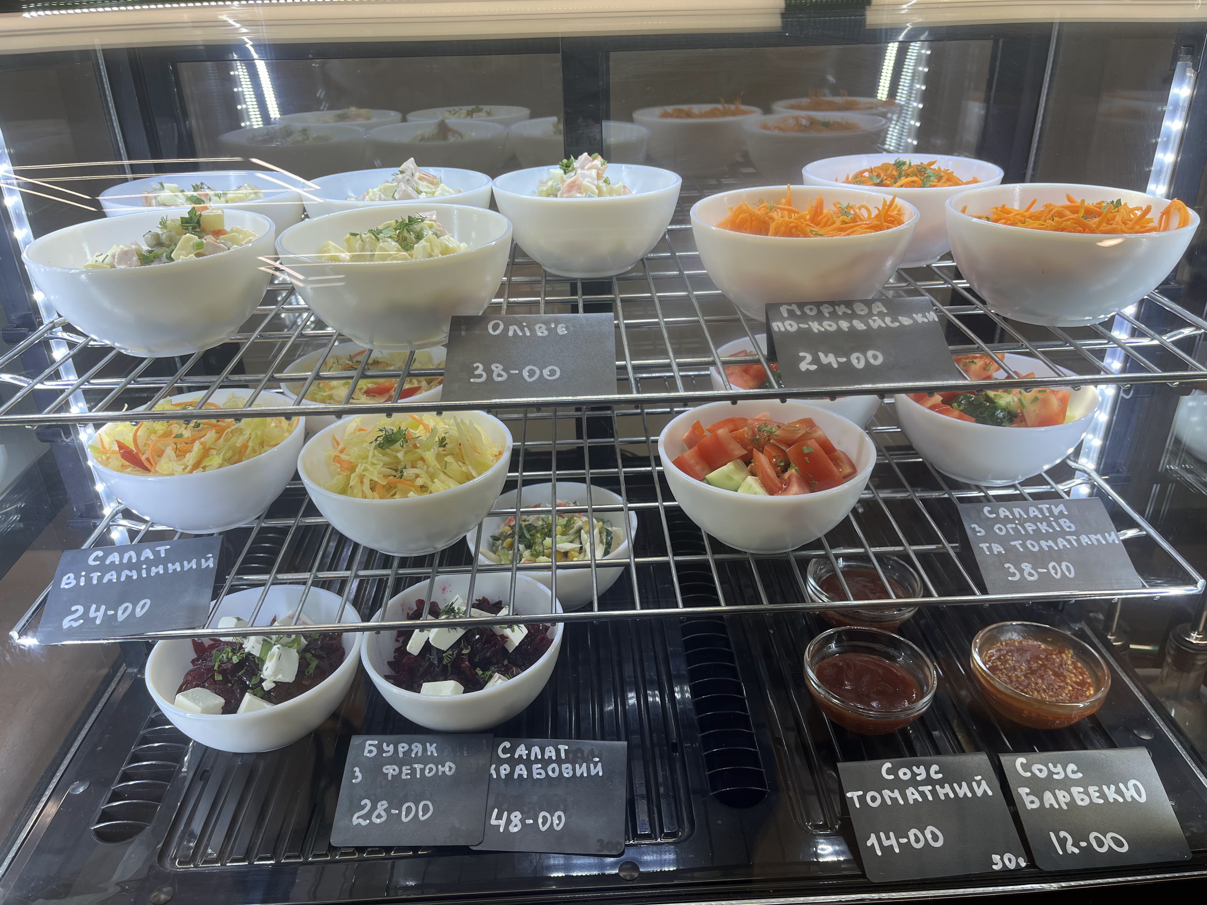 Сита Таця image 19