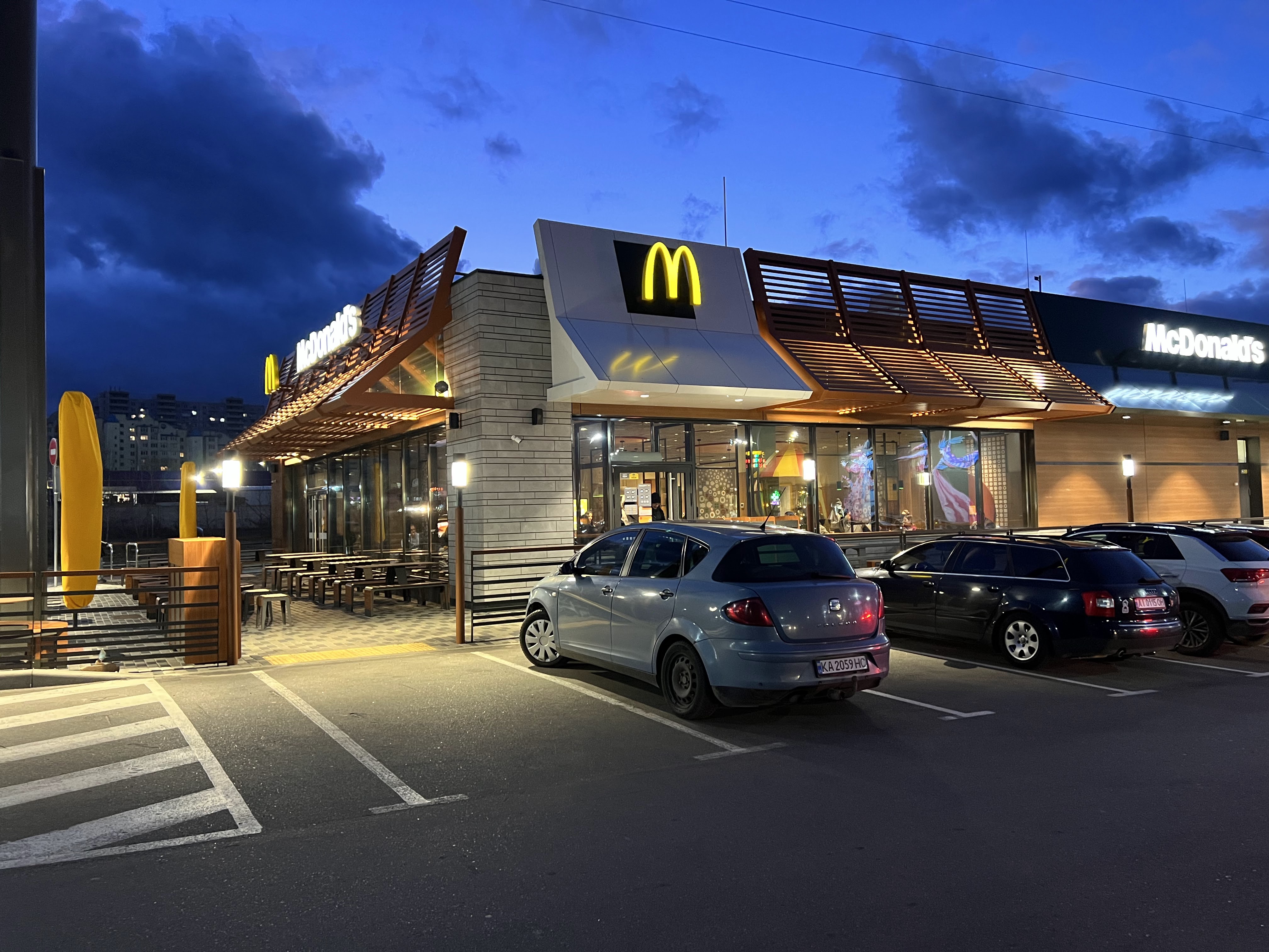 Macdonald's image 13