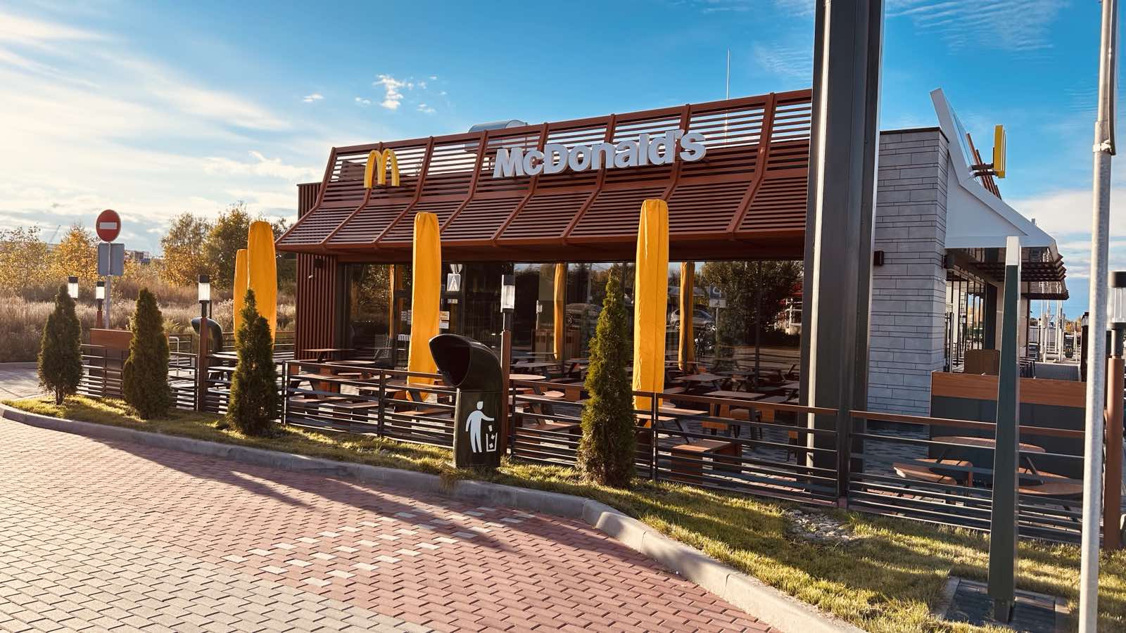 Macdonald's image 19