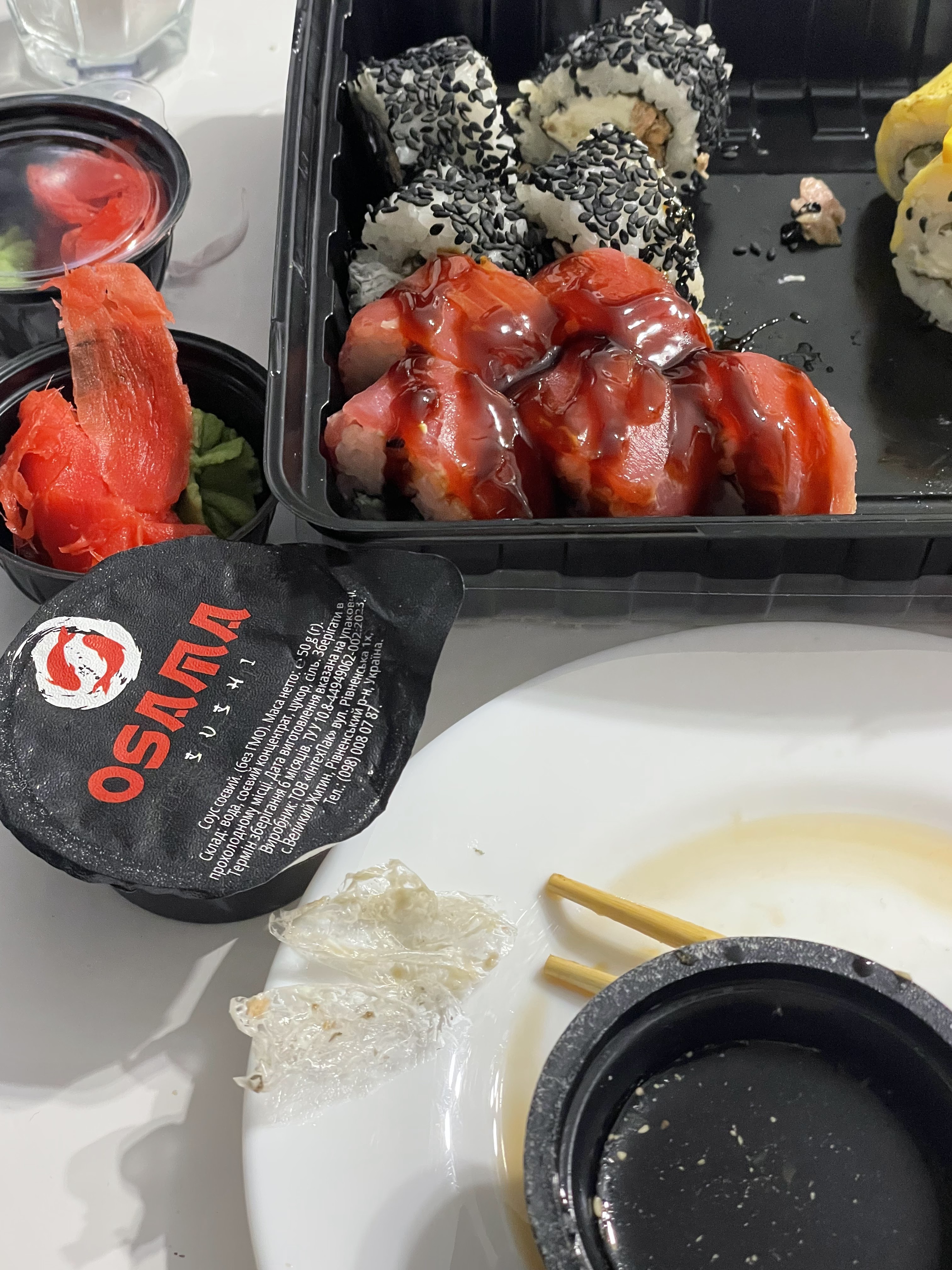 Osama Sushi Vasylkiv image 19