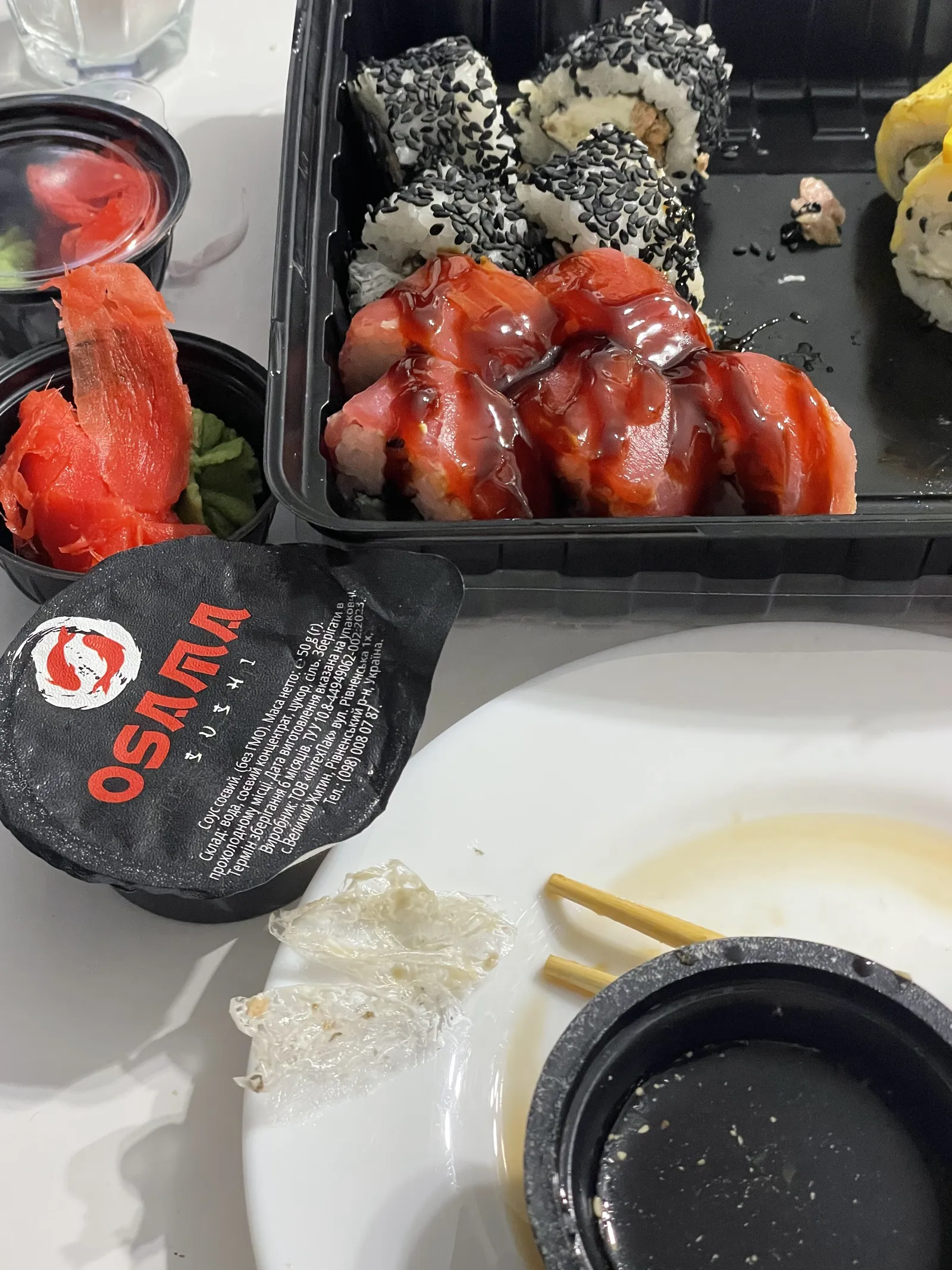 Osama Sushi Vasylkiv image 19