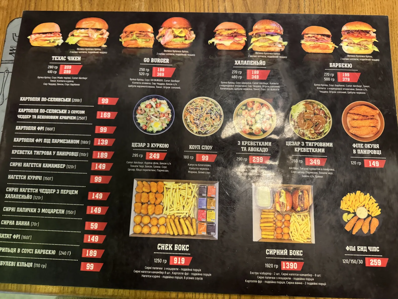 GO BURGER image 14