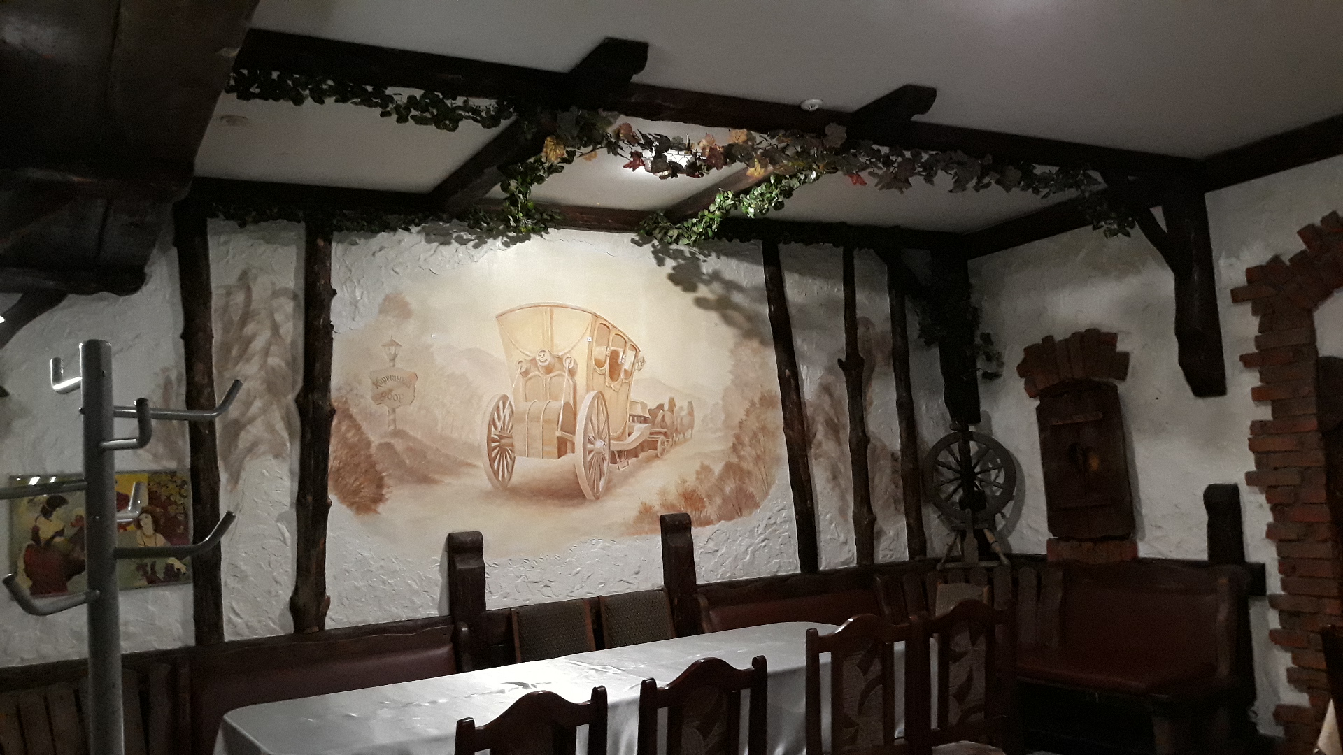 Karetnyy Dvir image 13