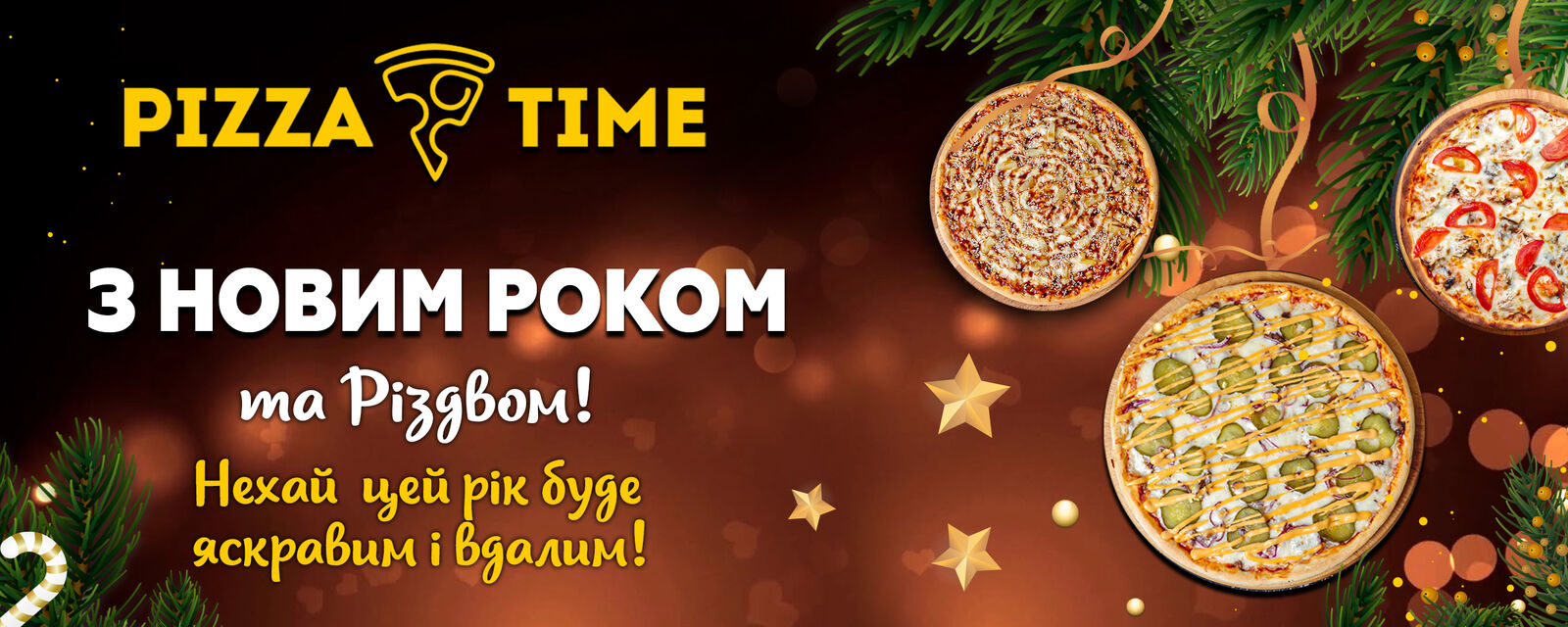 Pizza-Time image 13