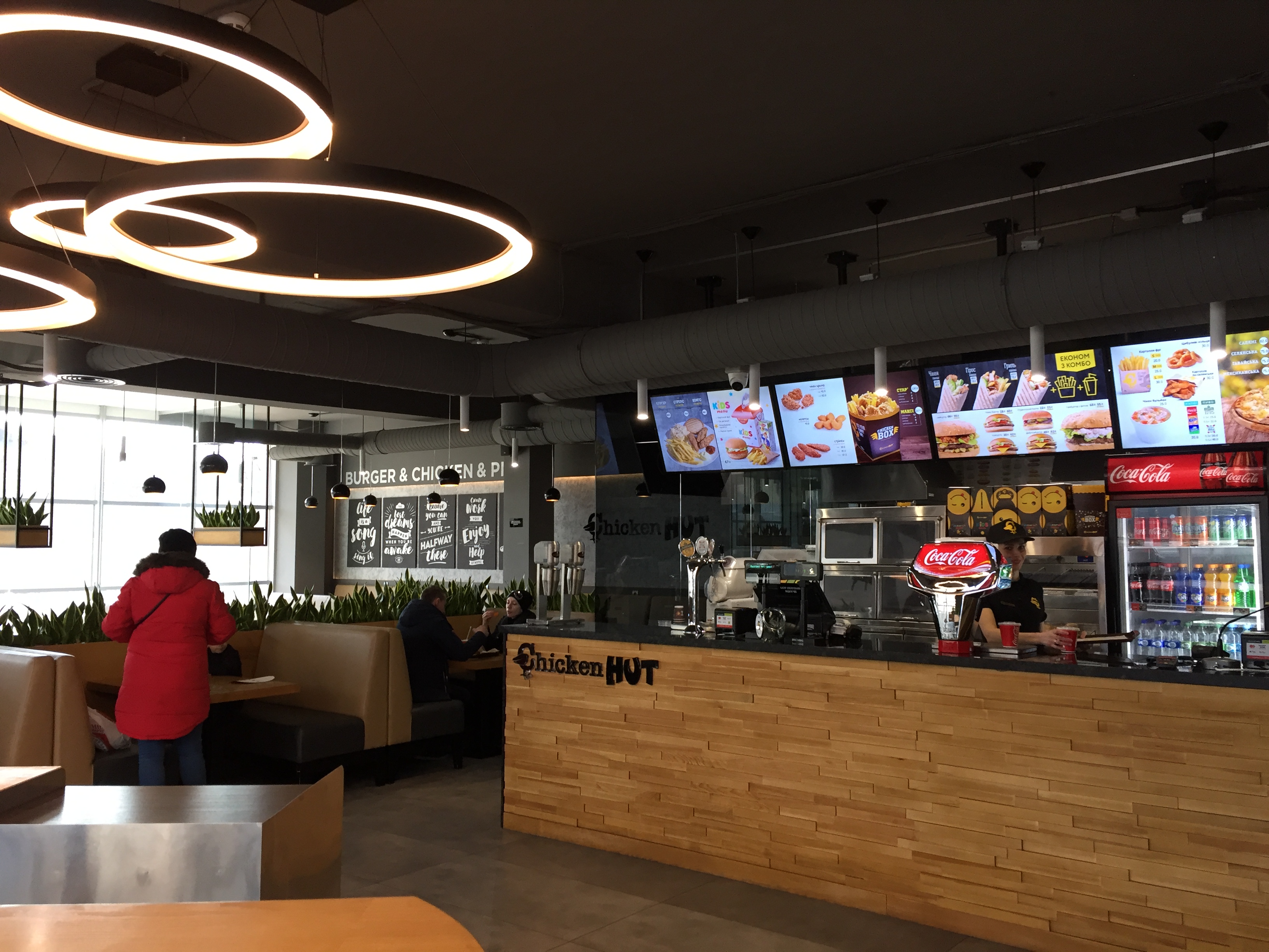 Chicken HUT image 11