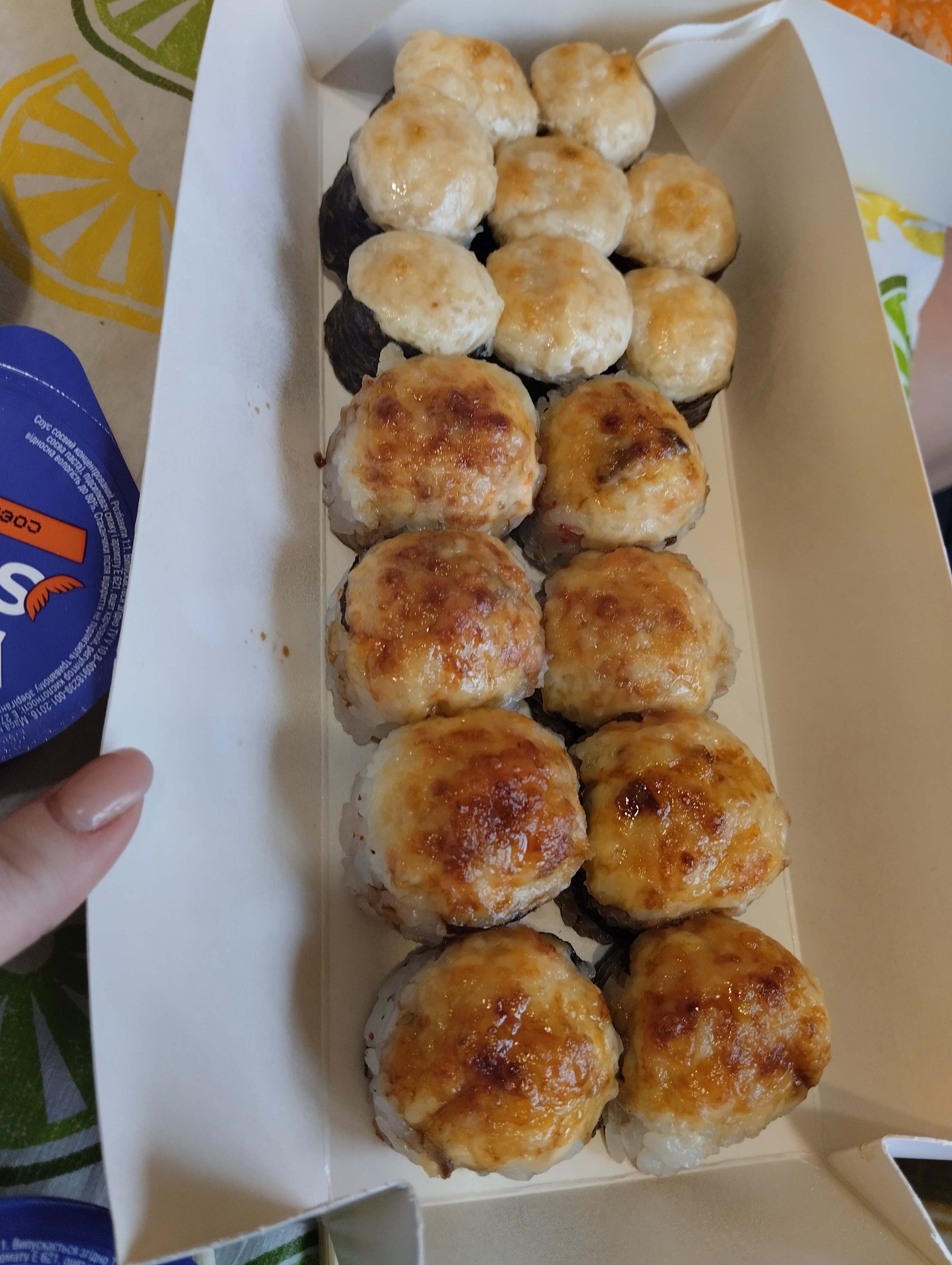 YAPPO SUSHI image 17