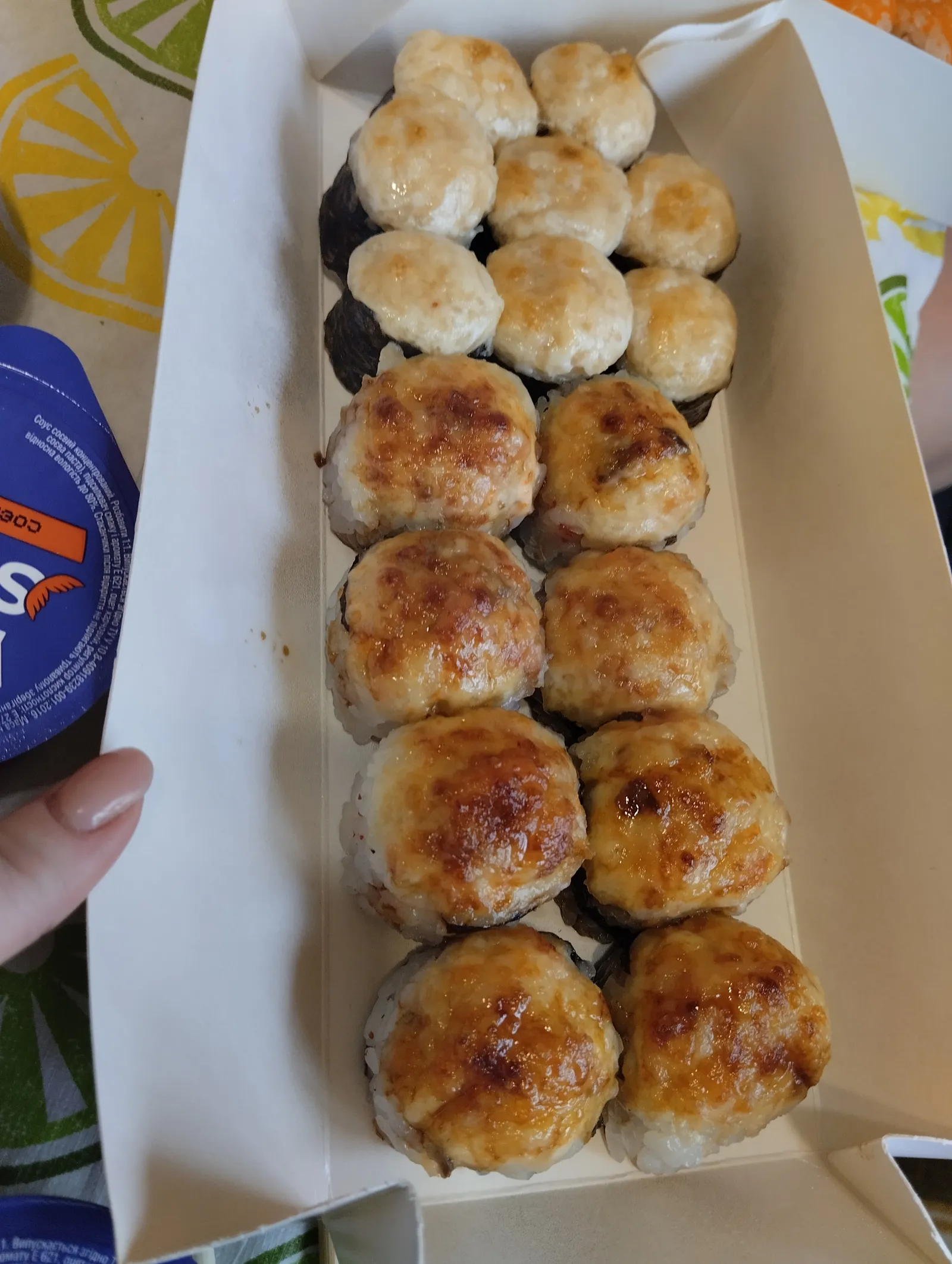 YAPPO SUSHI image 17