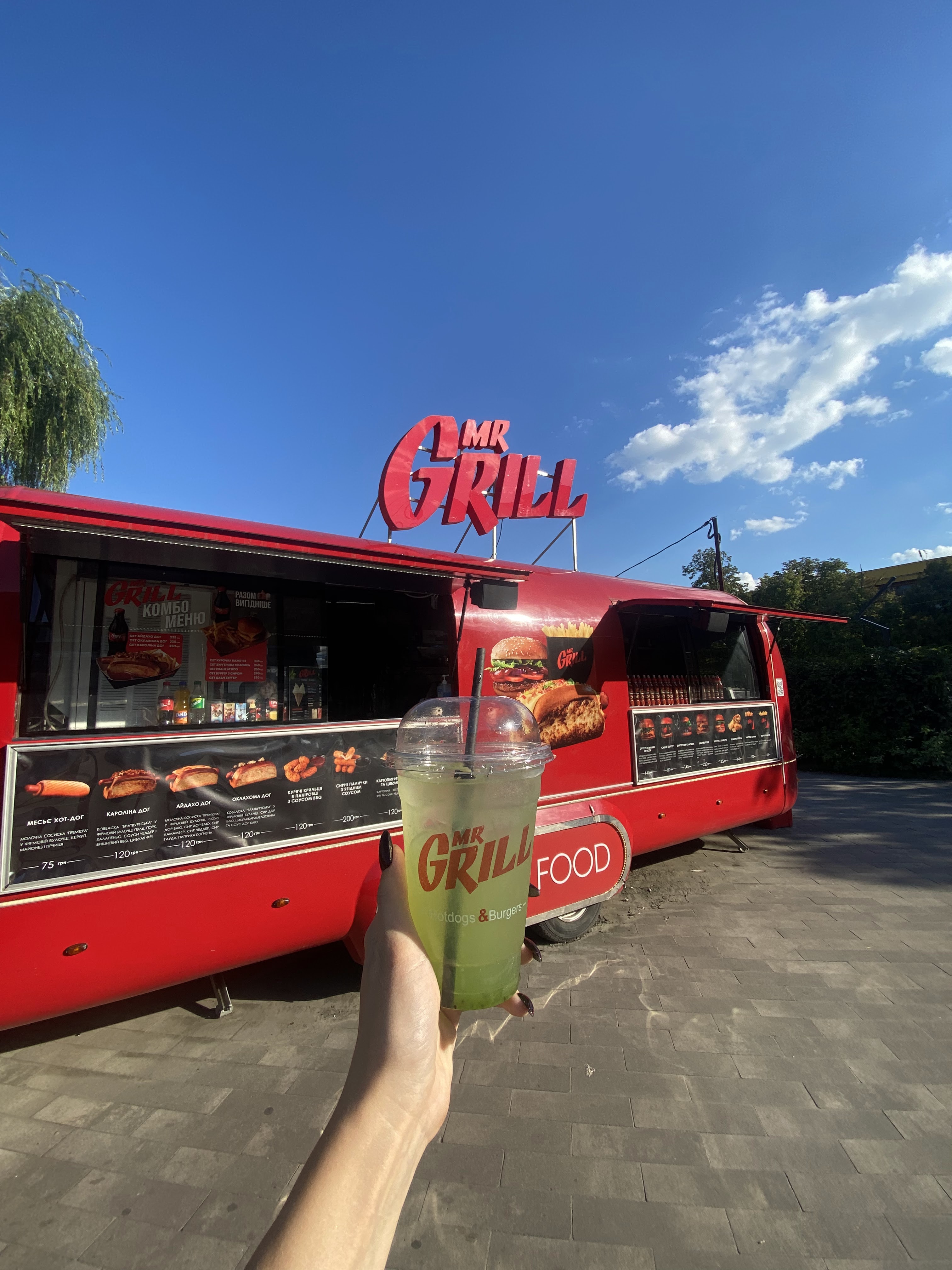 Mr. Grill Hotdogs & Burgers image 2