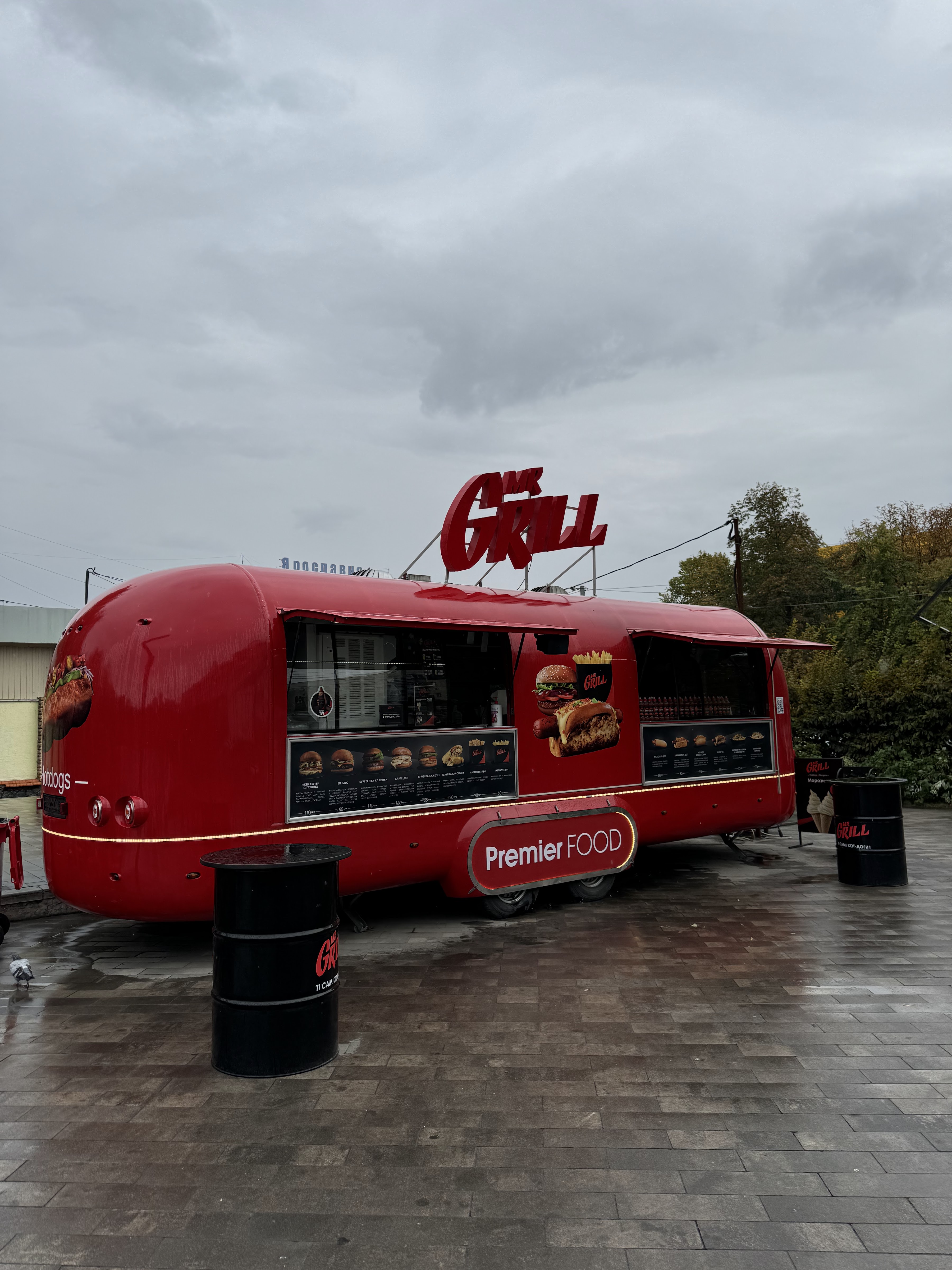 Mr. Grill Hotdogs & Burgers image 3