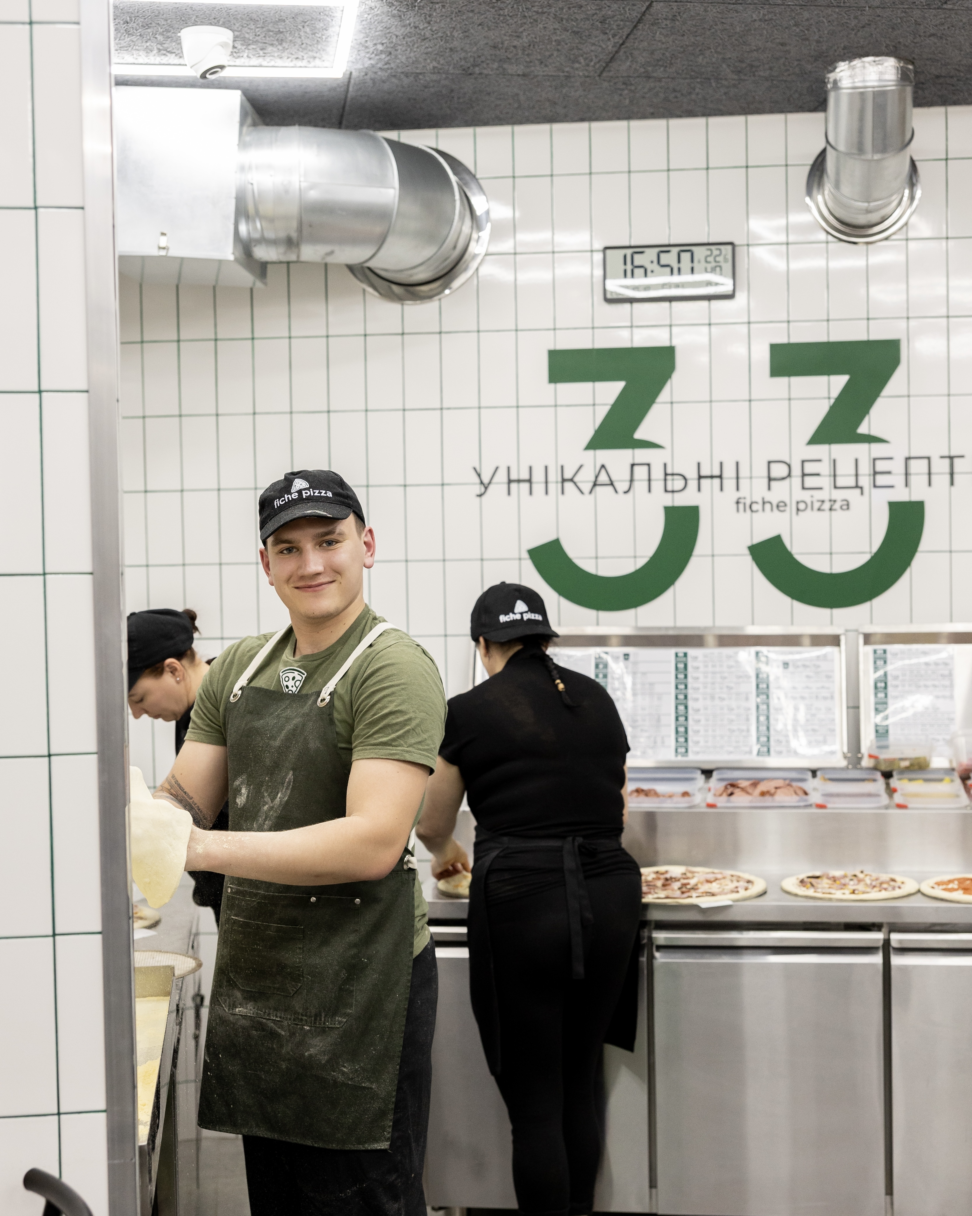 fichepizza - Піца та Бургери Васильків image 15