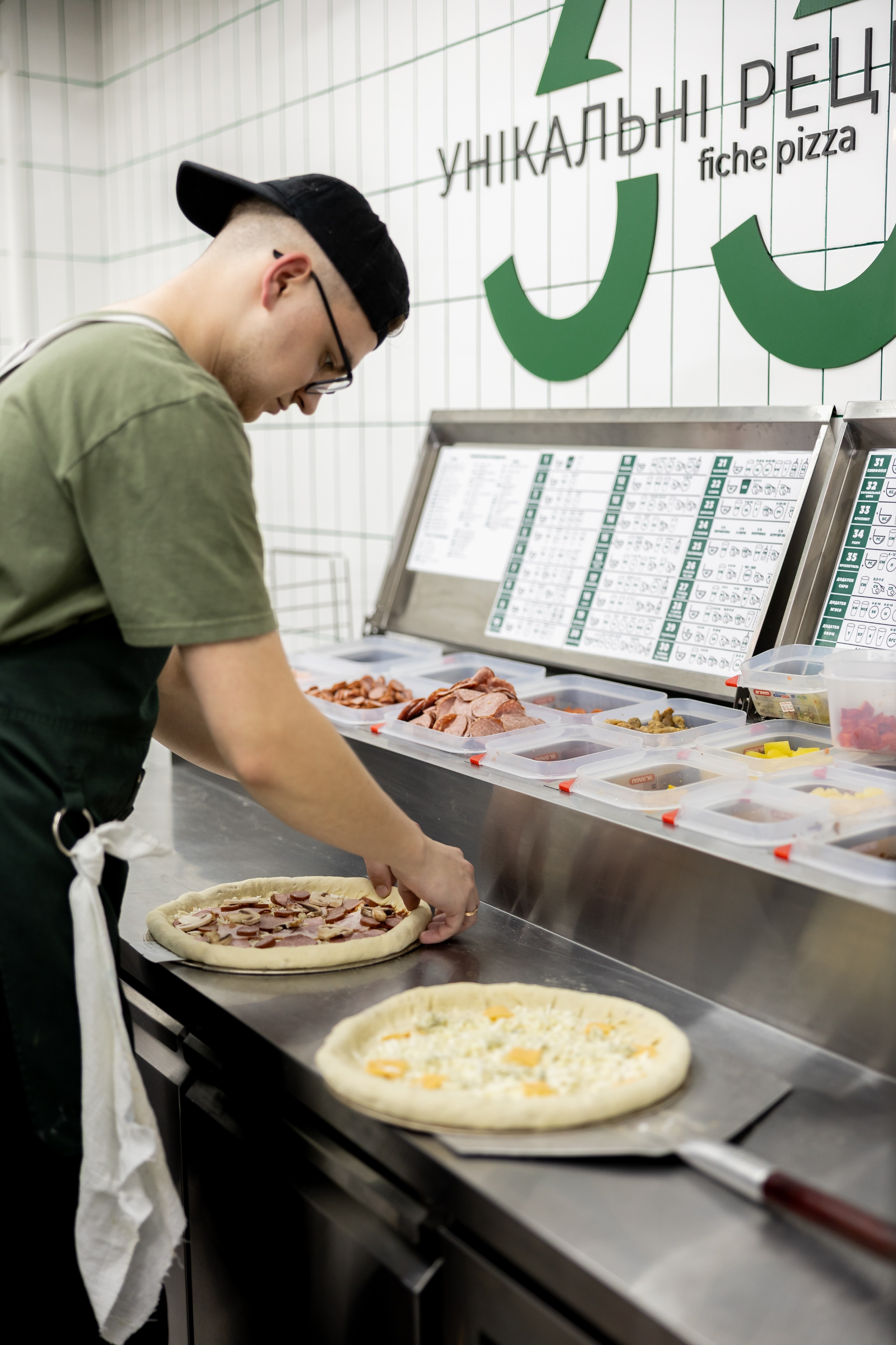 fichepizza - Піца та Бургери Васильків image 20