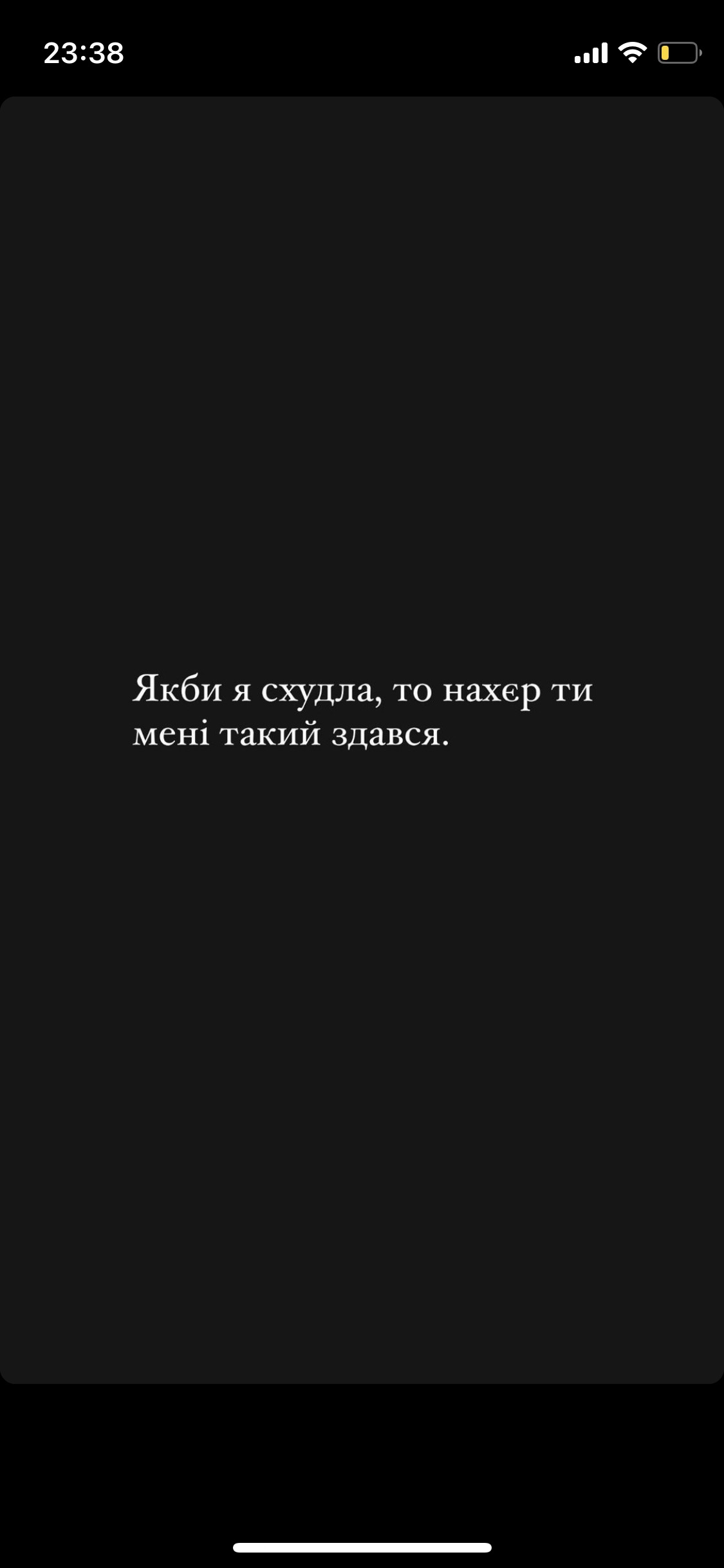 Doner Kebab image 19