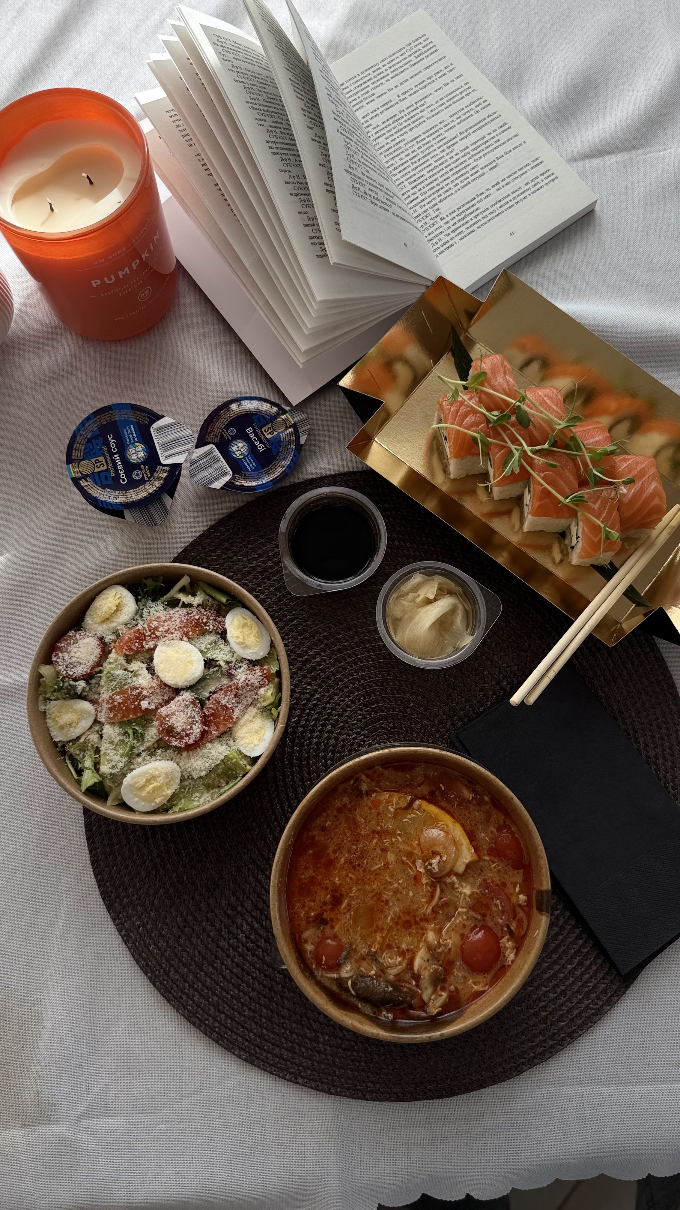 Tanami Sushi image 17