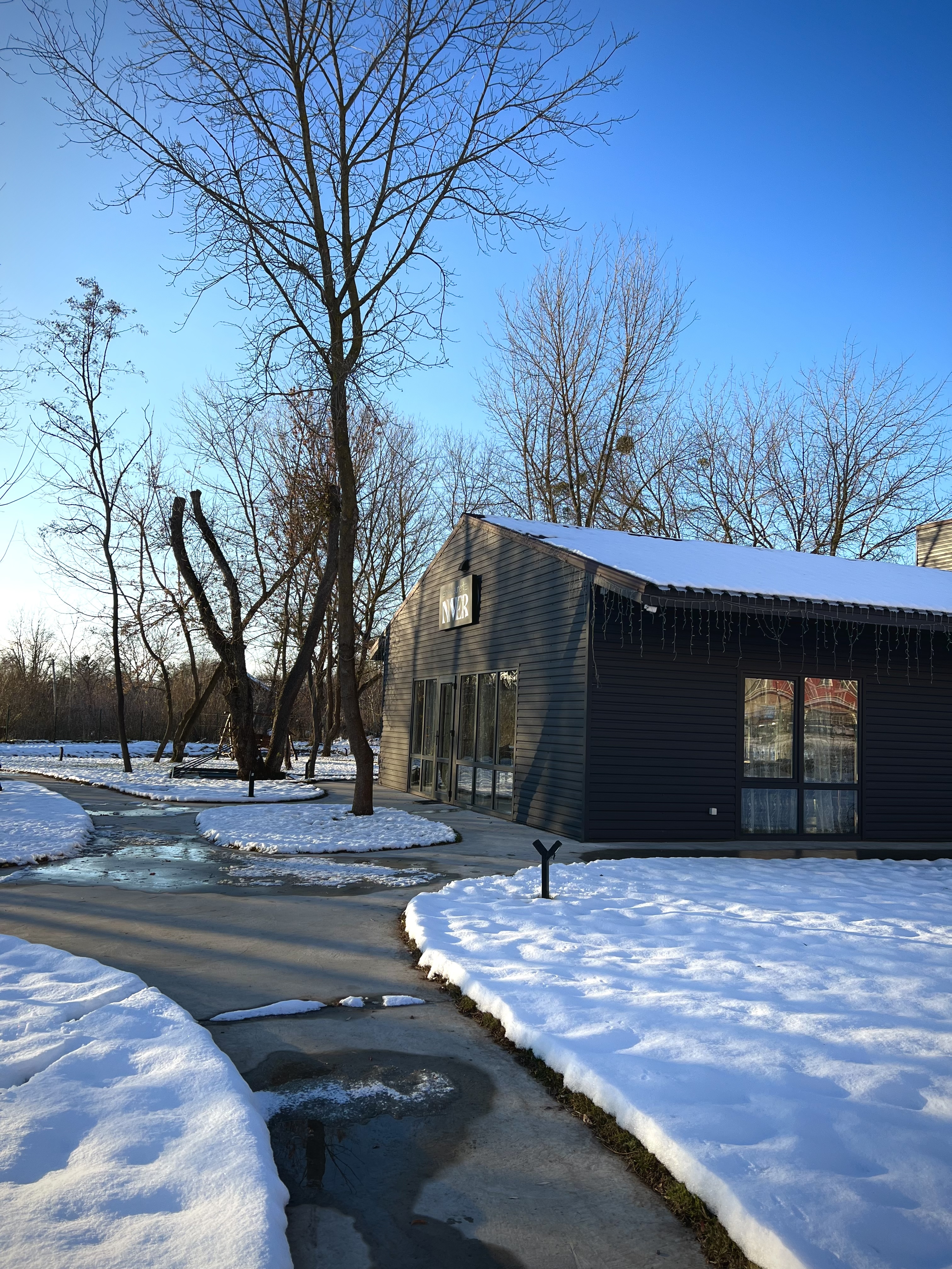 NVER restaurant image 18