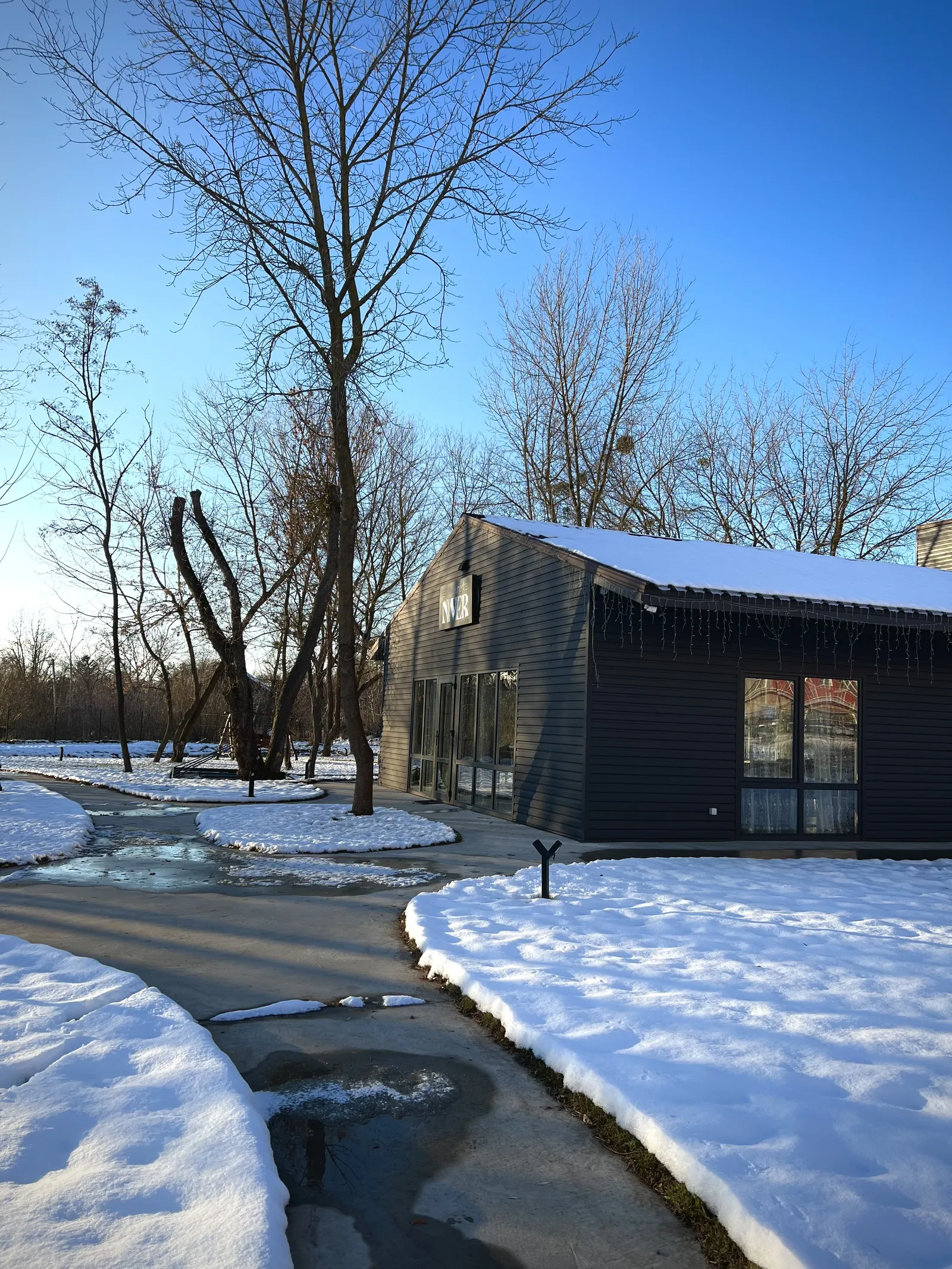 NVER restaurant image 18