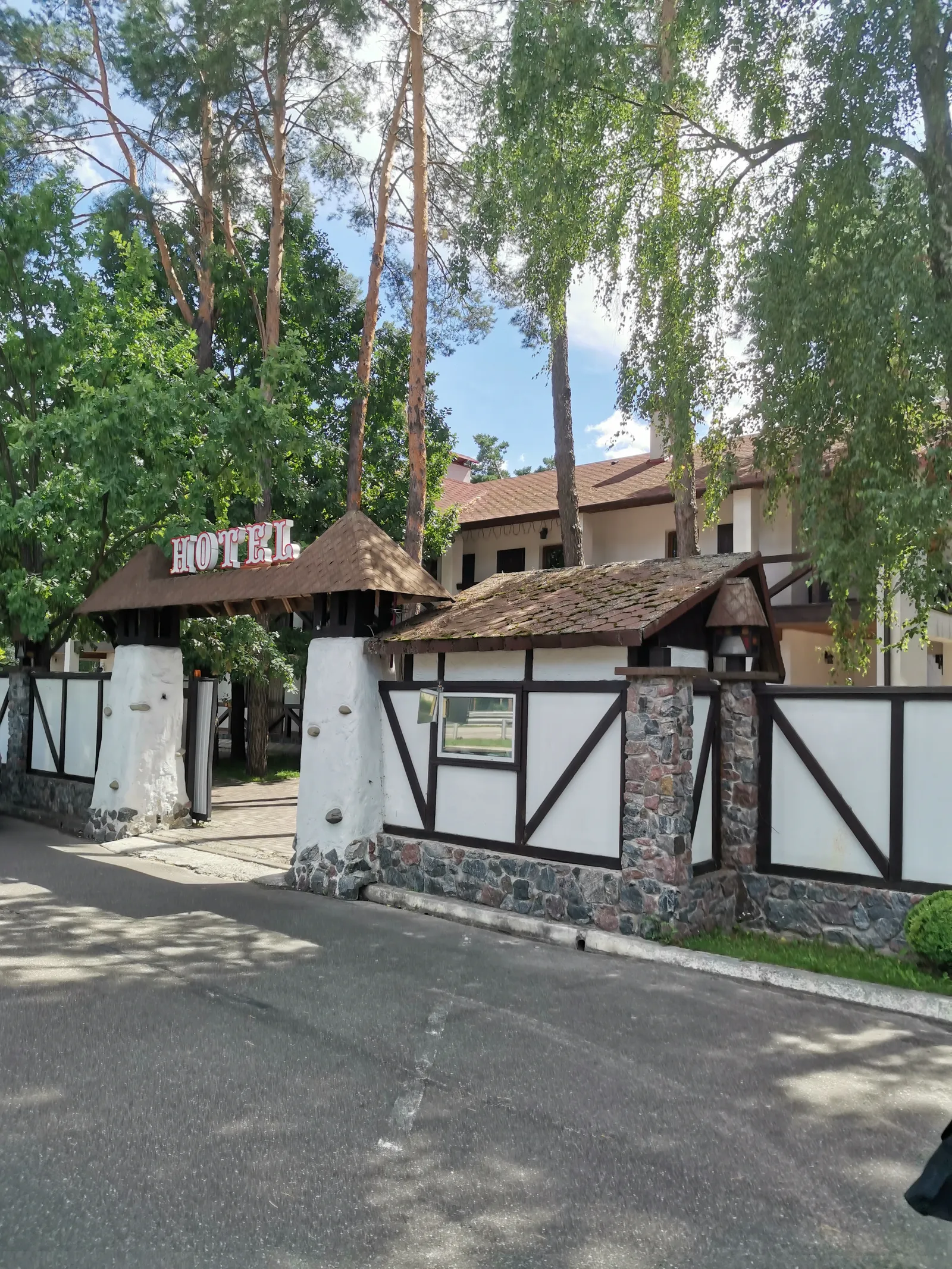 Taverna image 14