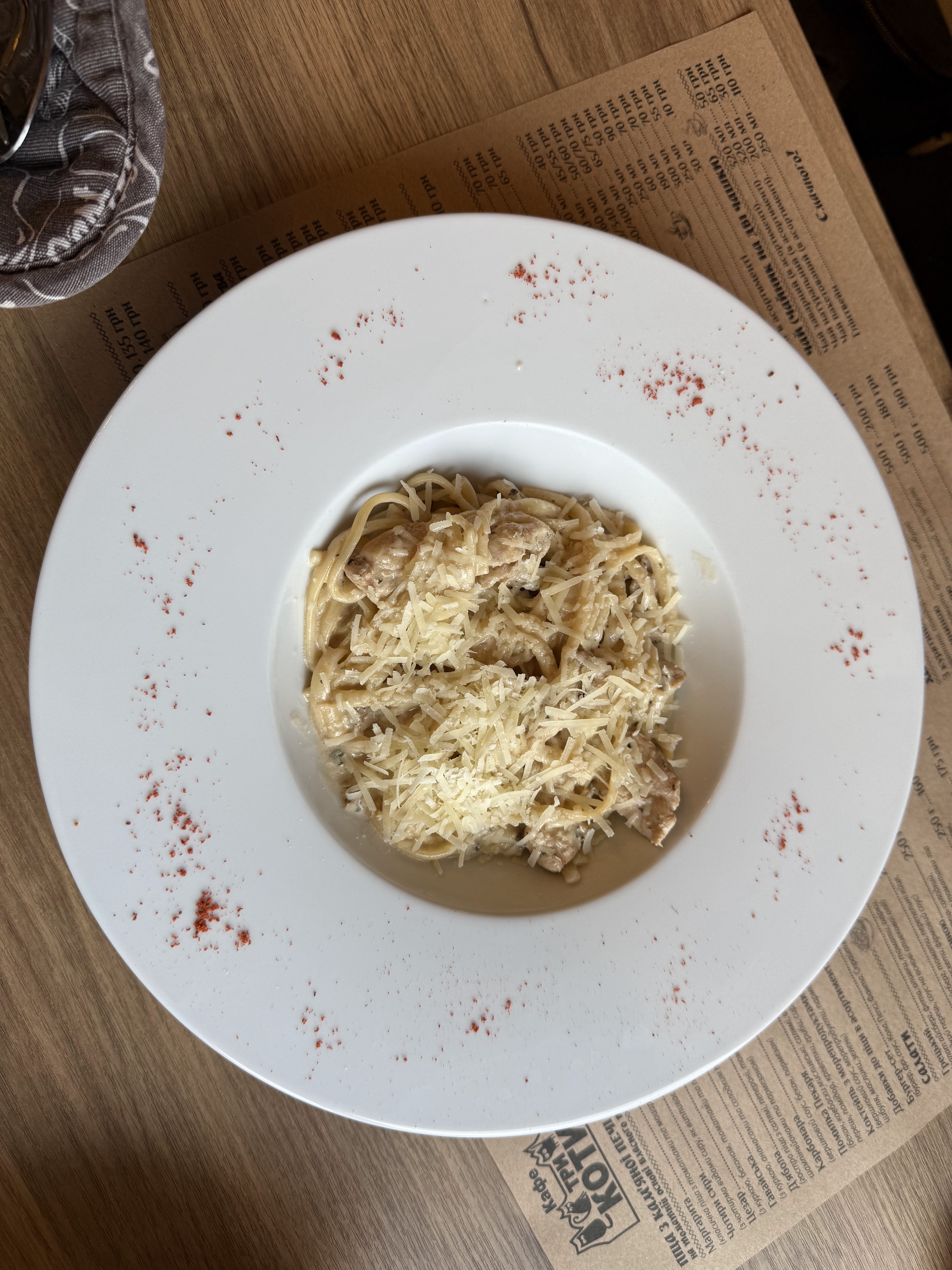 Kafe Try Koty Sushi Pitstsa image 17