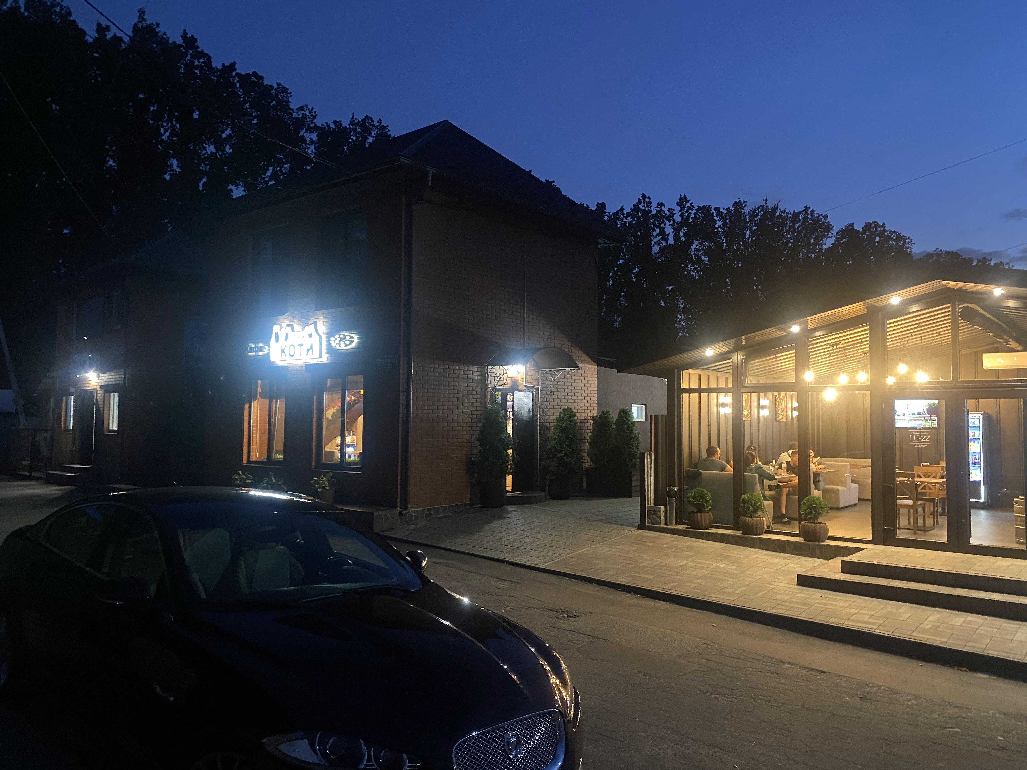 Kafe Try Koty Sushi Pitstsa image 19