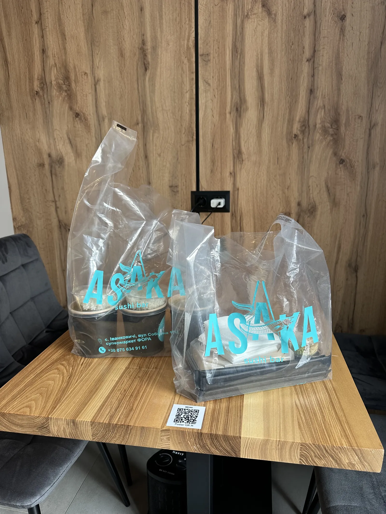 Asaka sushi image 9
