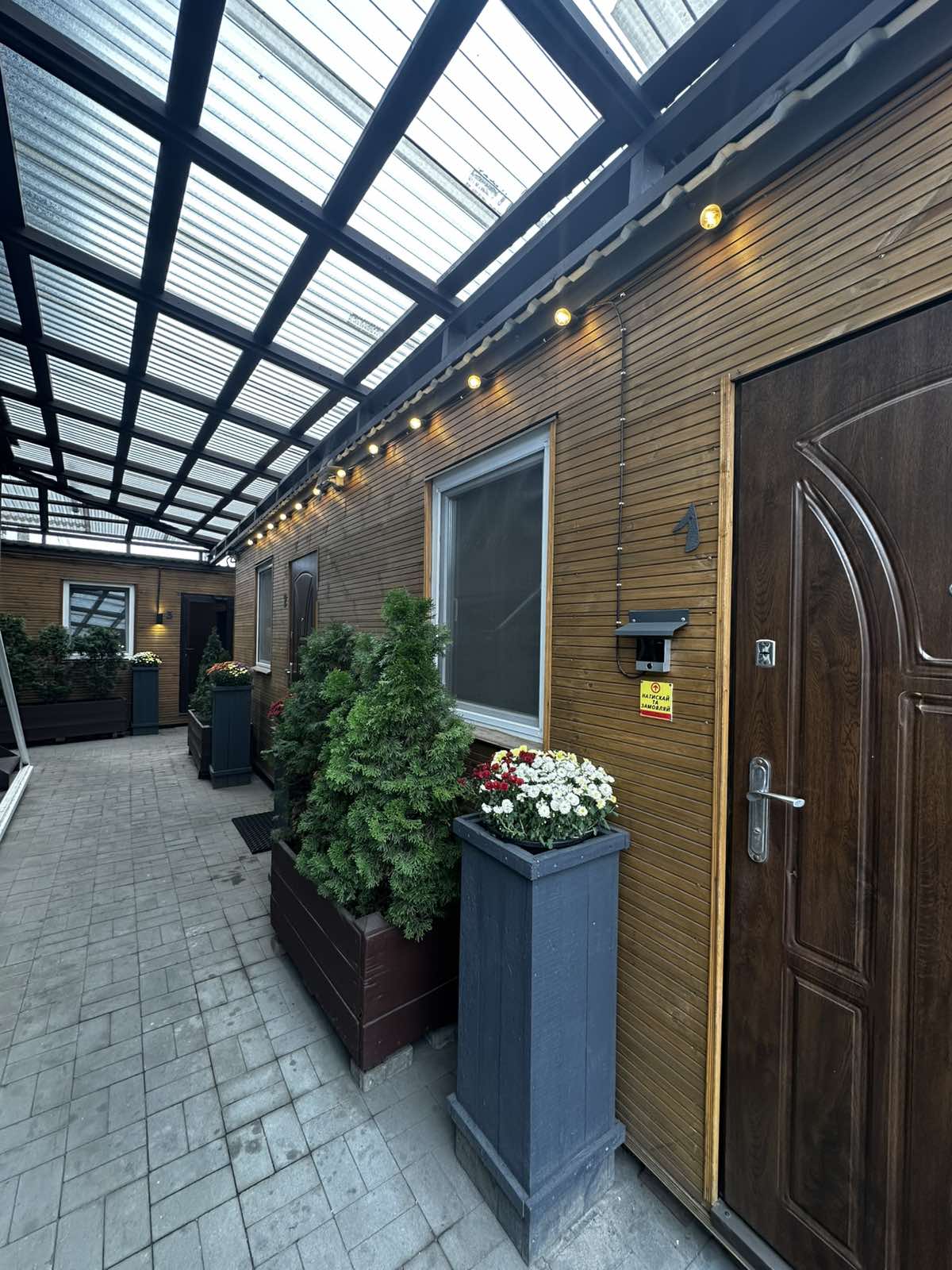 Ice Burg кафе image 11