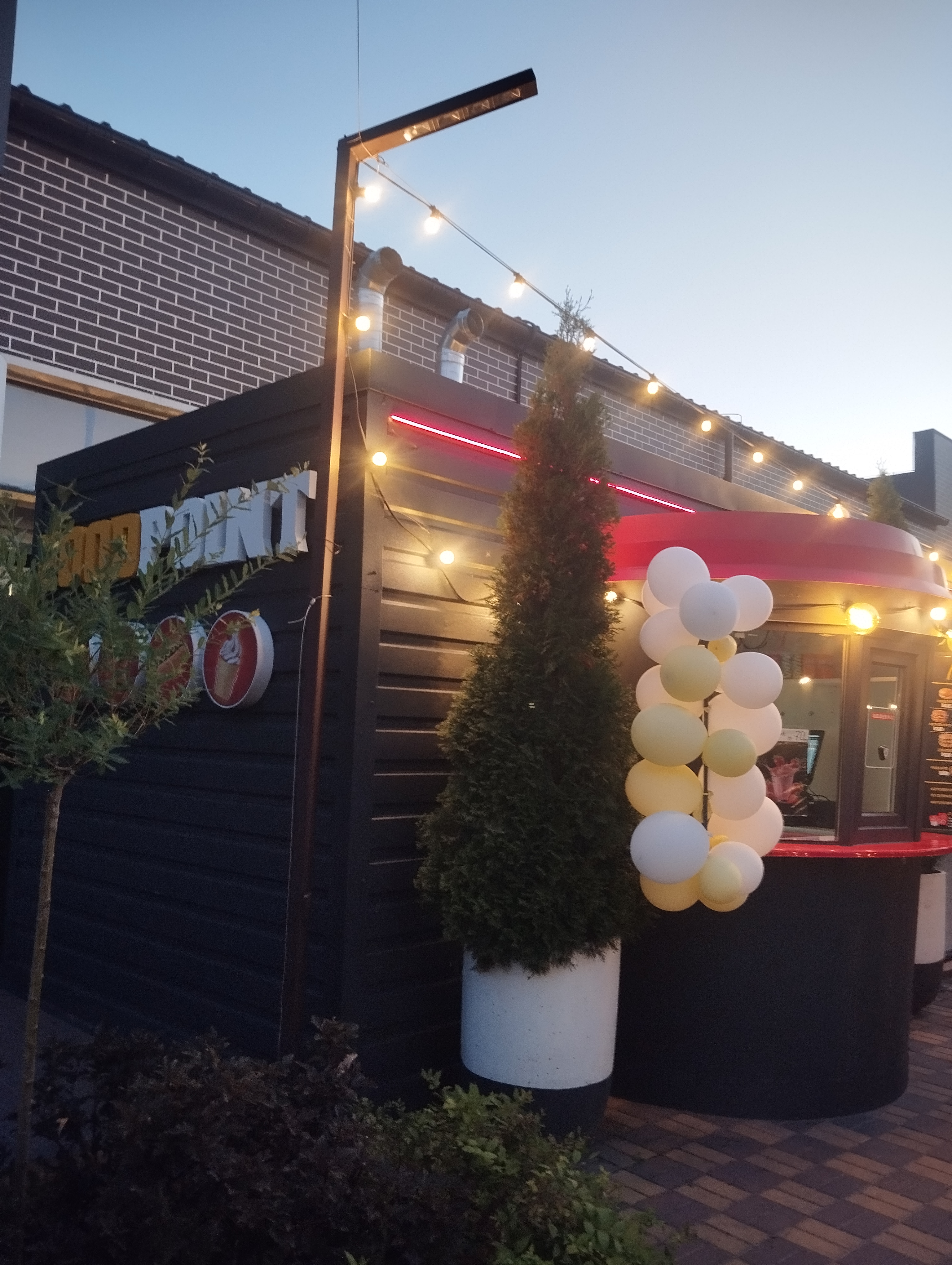 Ice Burg кафе image 13