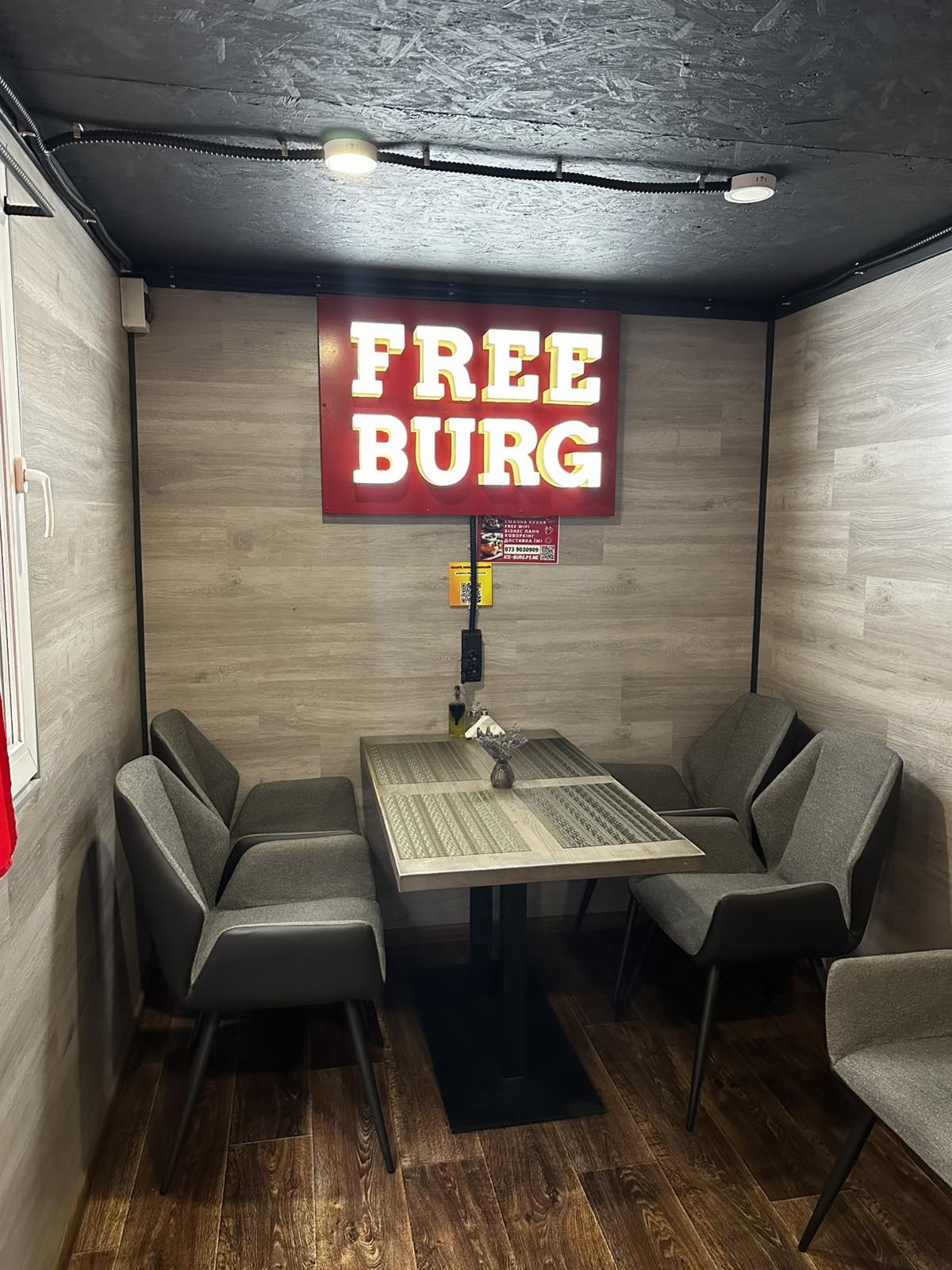 Ice Burg кафе image 14