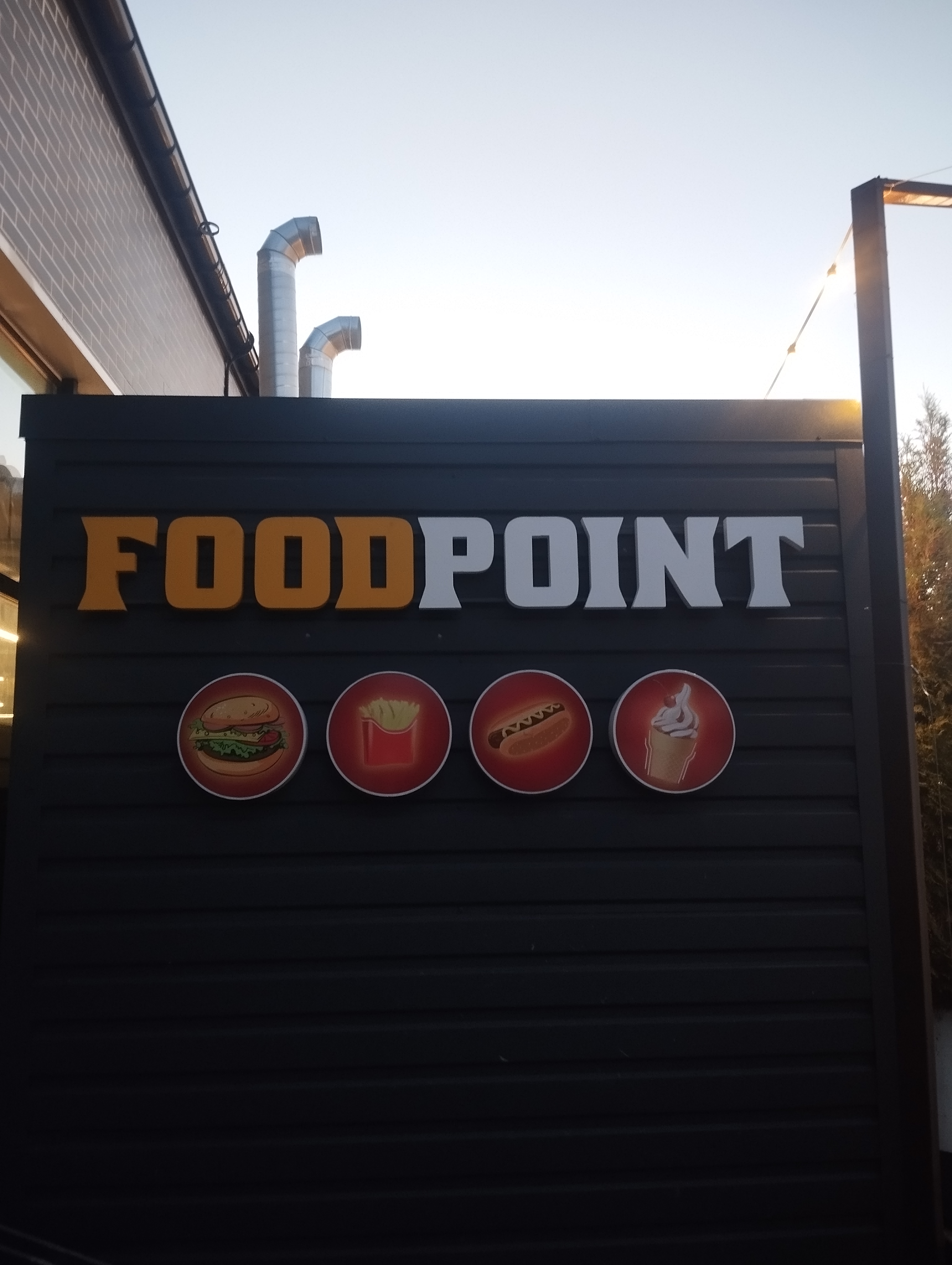 Ice Burg кафе image 16